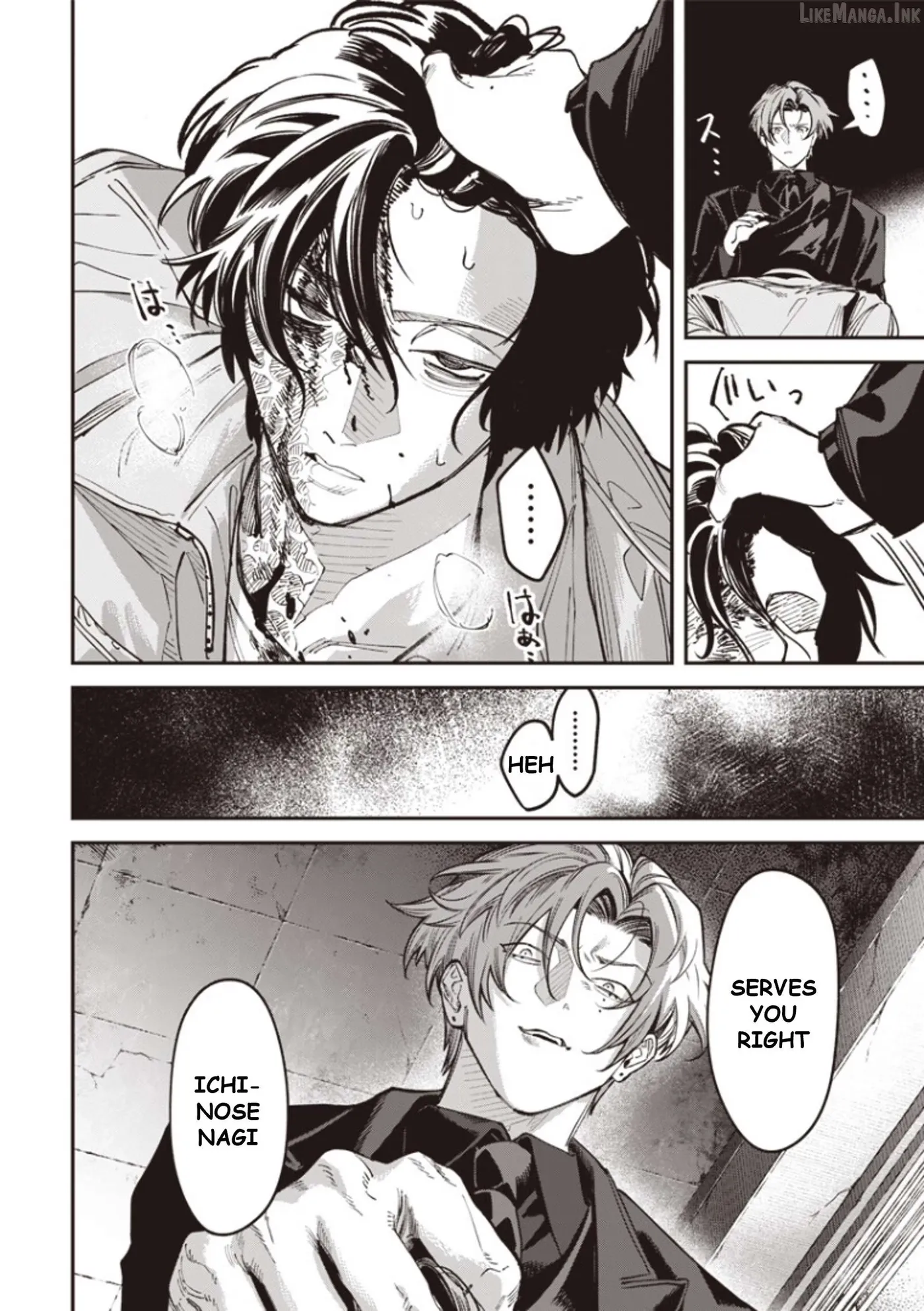 Melancholy Killing Chapter 10 page 21 - 