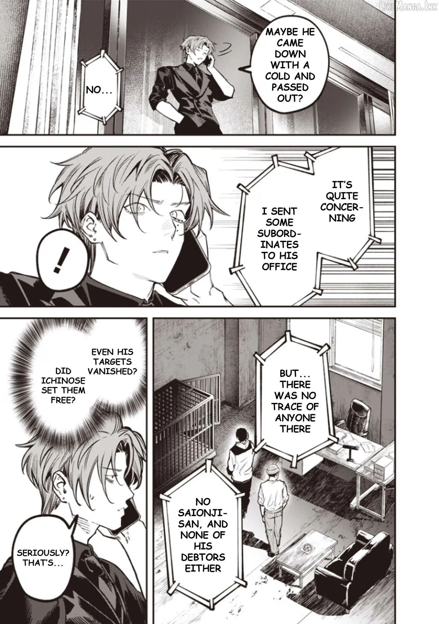 Melancholy Killing Chapter 10 page 4 - 