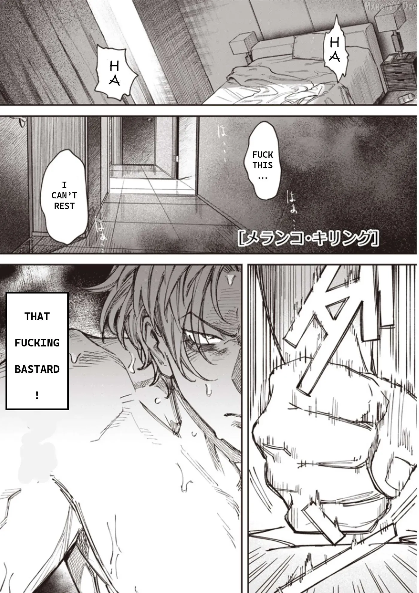 Melancholy Killing Chapter 2 page 1 - 