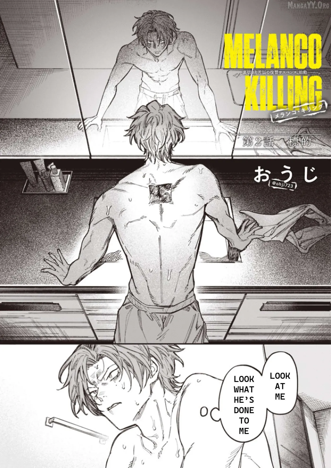 Melancholy Killing Chapter 2 page 2 - 