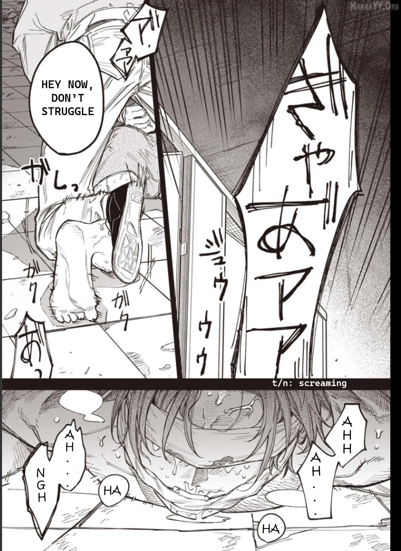 Melancholy Killing Chapter 2 page 11 - 
