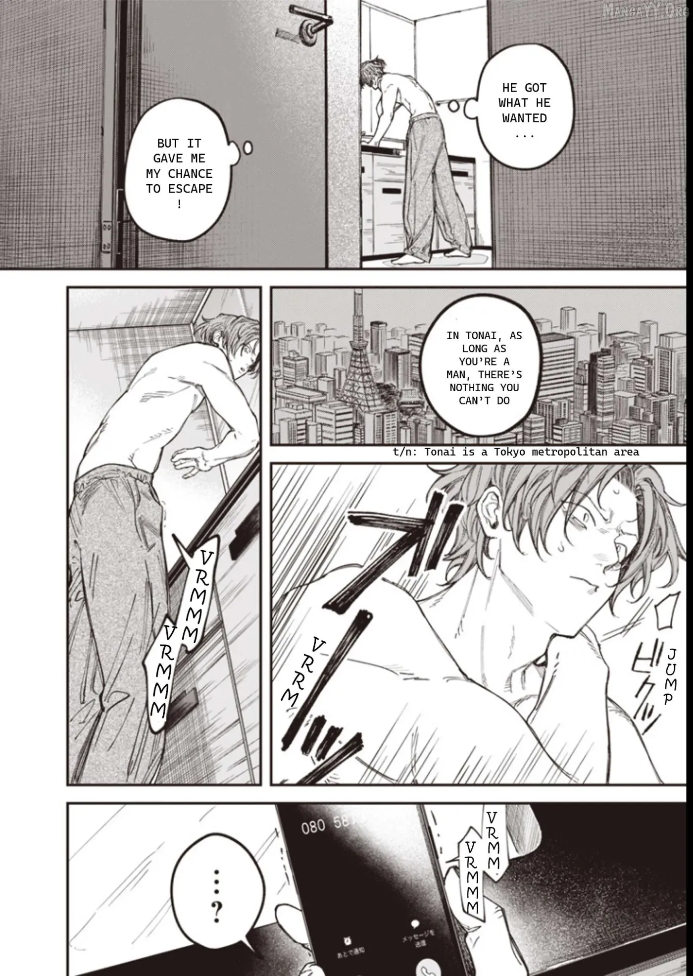 Melancholy Killing Chapter 2 page 14 - 