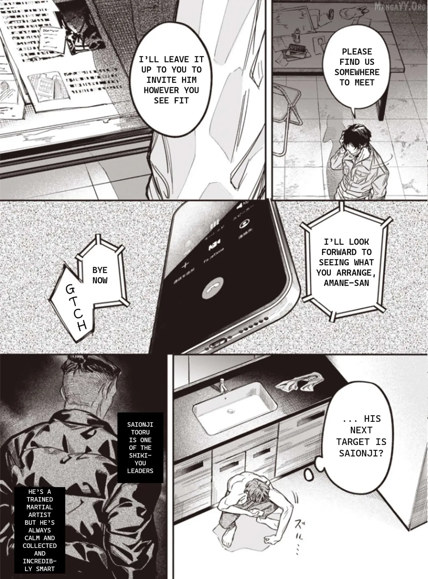 Melancholy Killing Chapter 2 page 19 - 