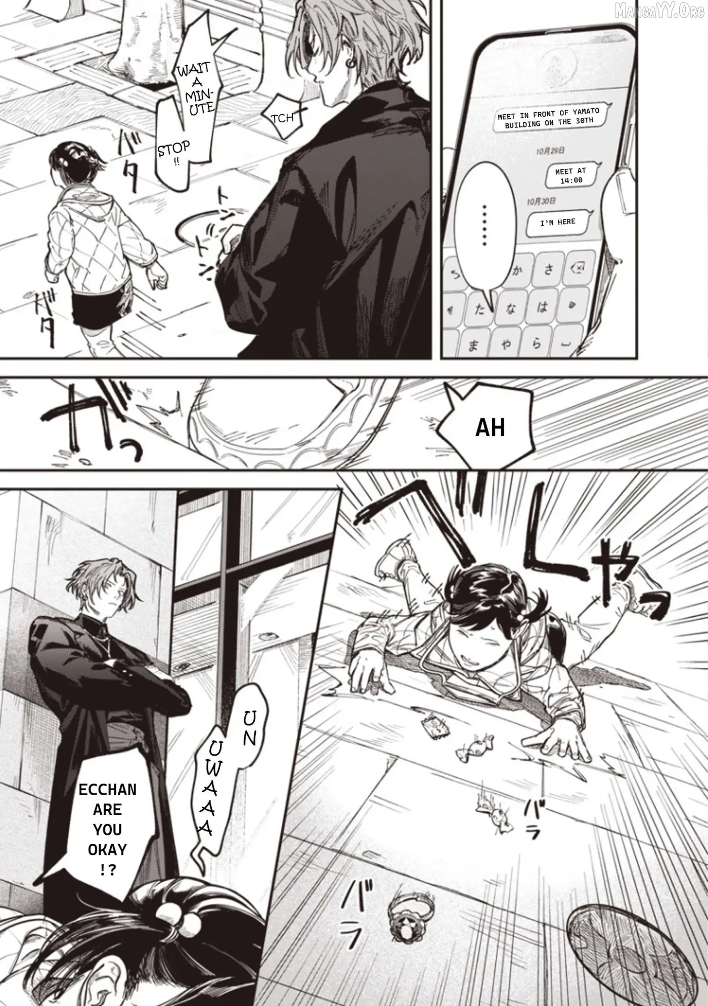 Melancholy Killing Chapter 2 page 21 - 