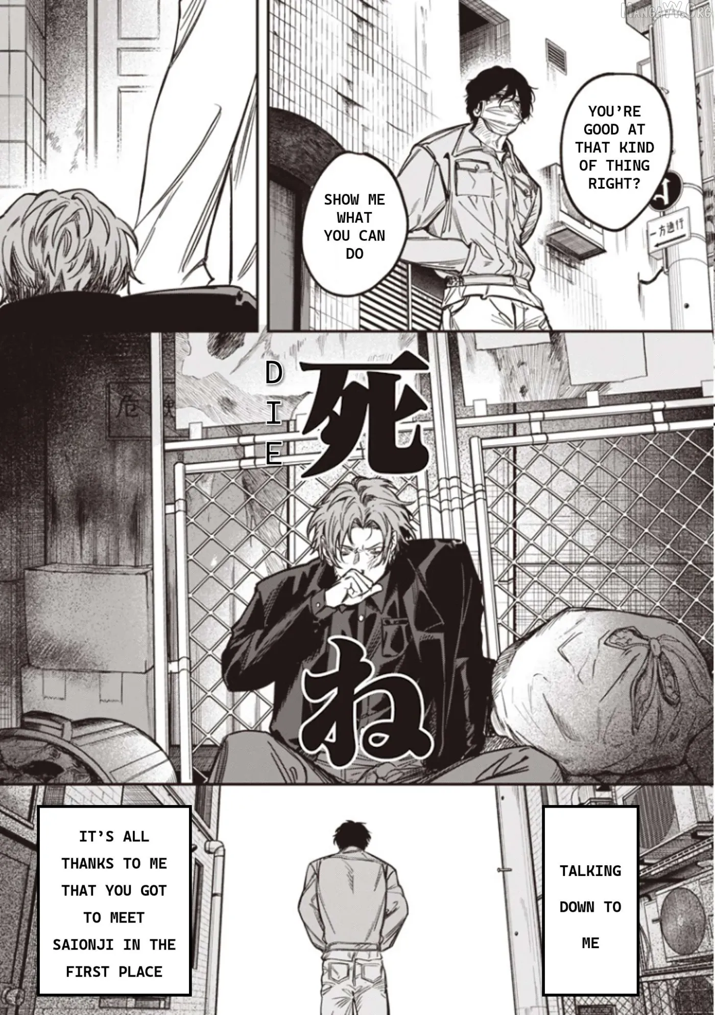 Melancholy Killing Chapter 3 page 23 - 