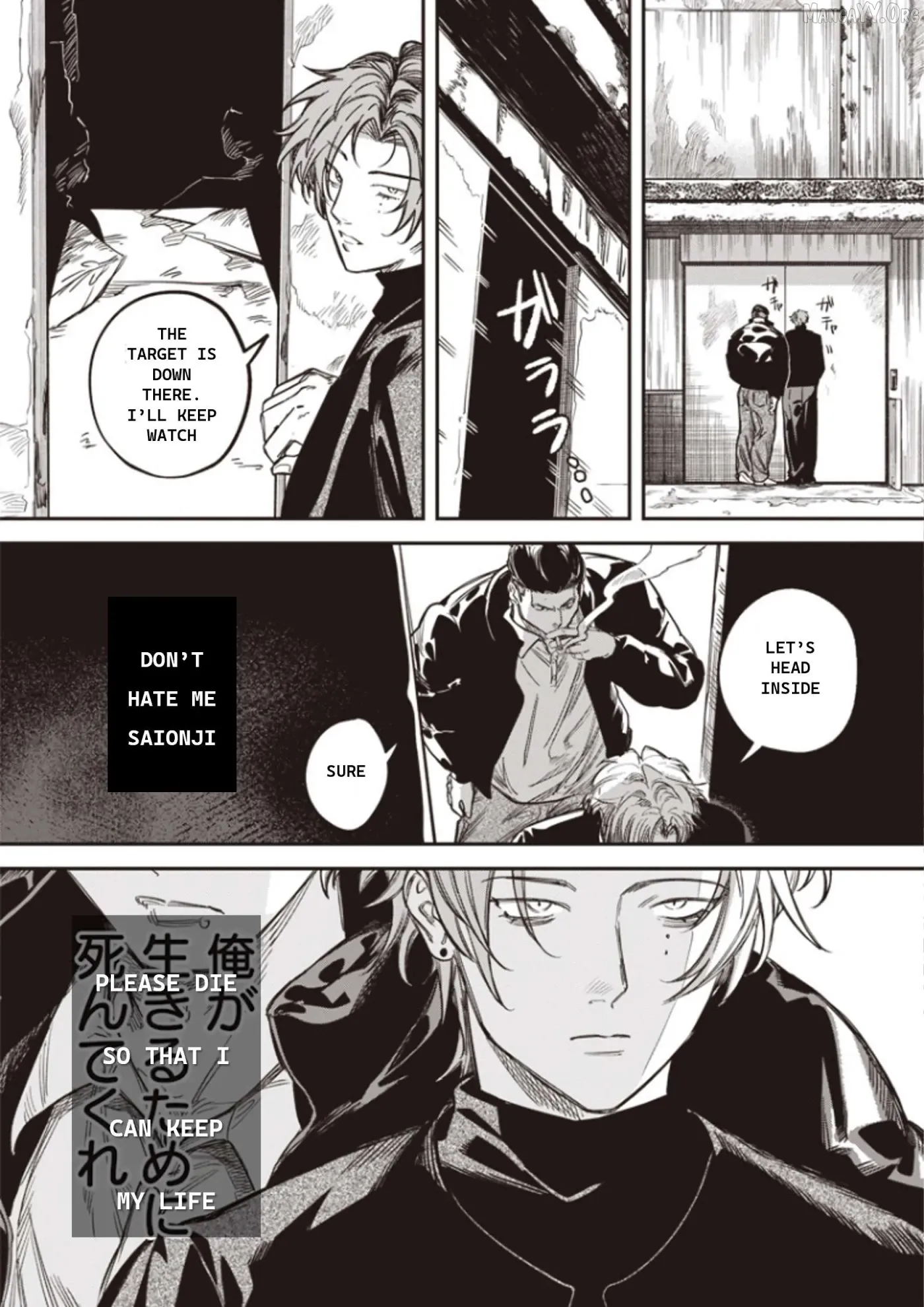 Melancholy Killing Chapter 3 page 31 - 