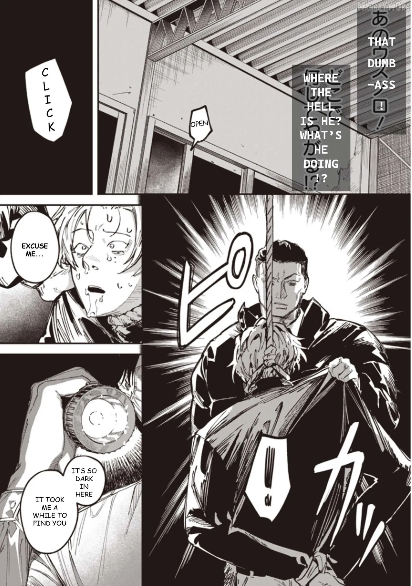 Melancholy Killing Chapter 4 page 18 - 