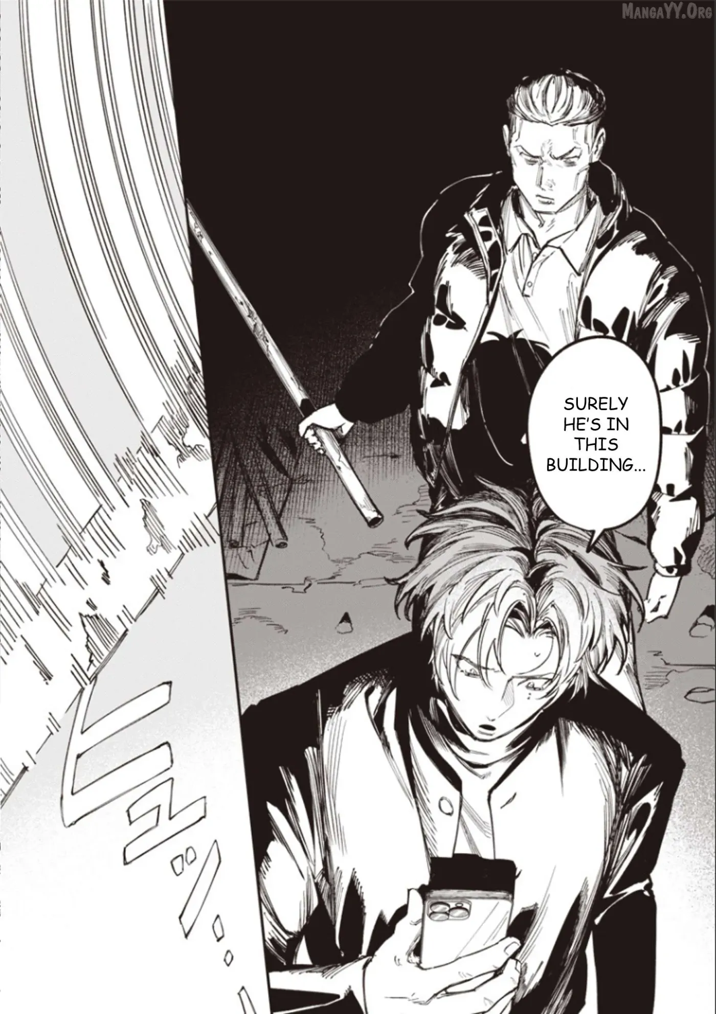 Melancholy Killing Chapter 4 page 7 - 