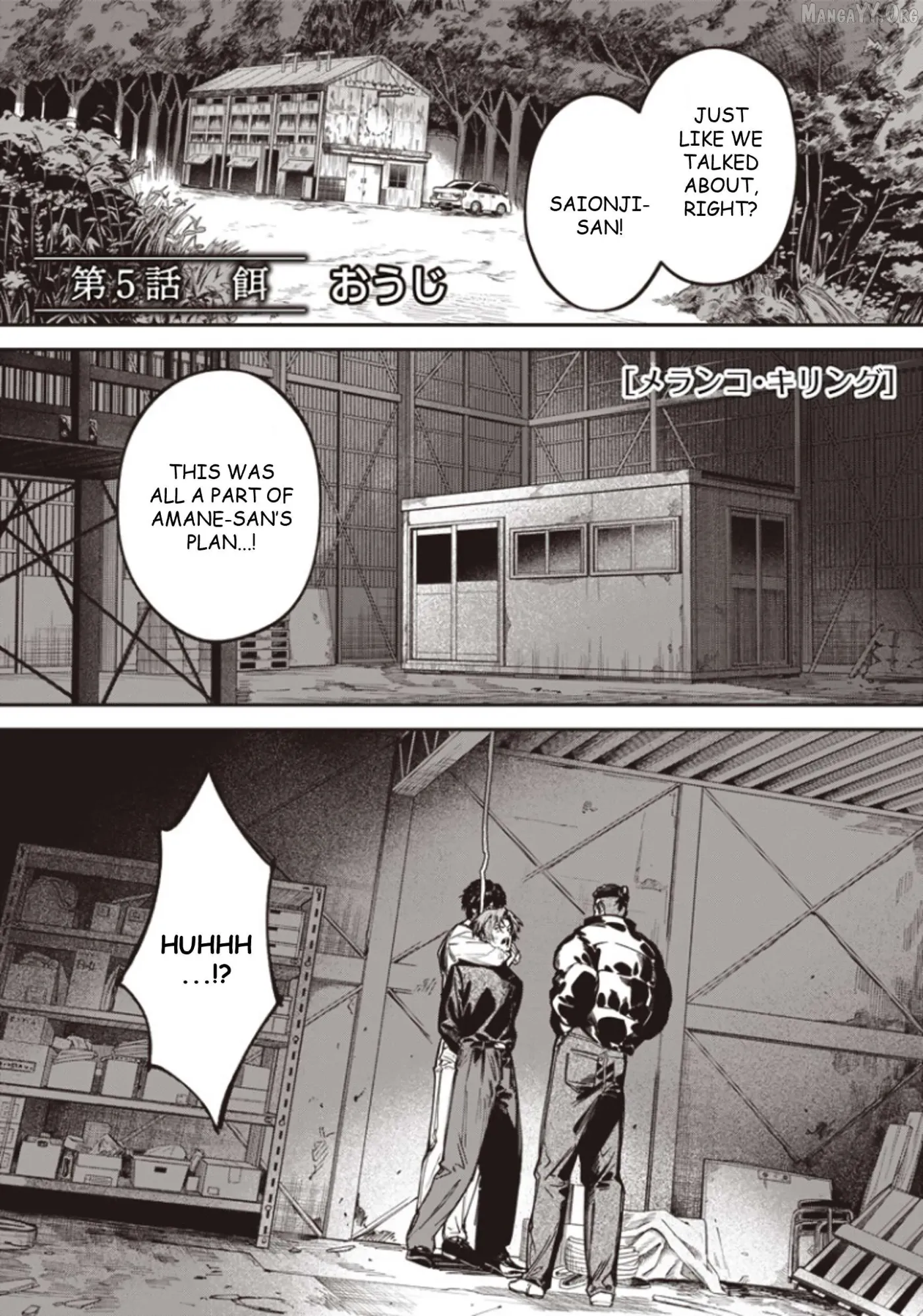 Melancholy Killing Chapter 5 page 1 - 