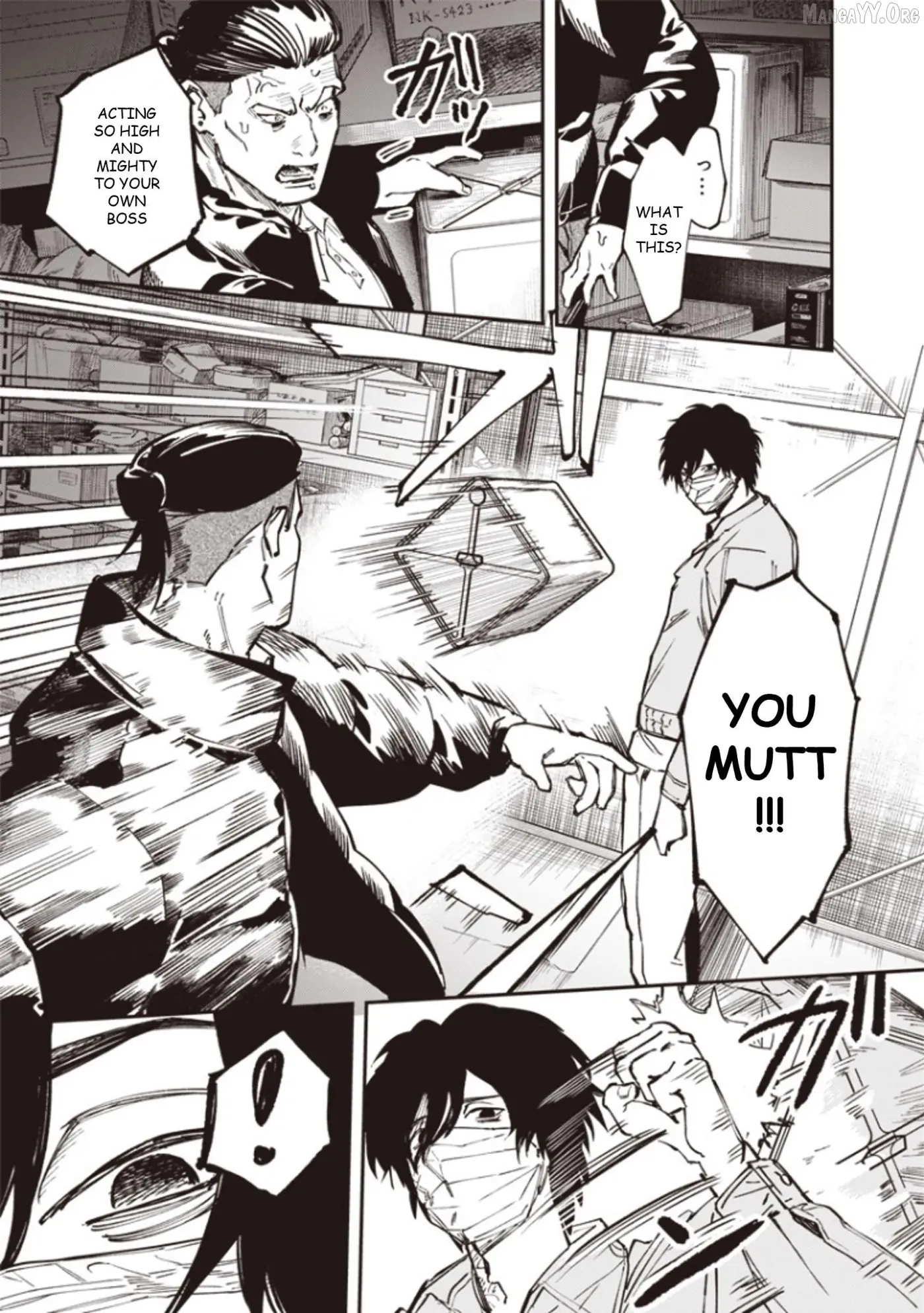 Melancholy Killing Chapter 5 page 15 - 