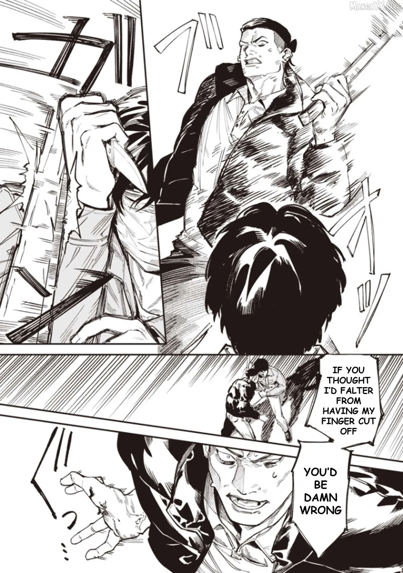 Melancholy Killing Chapter 5 page 16 - 