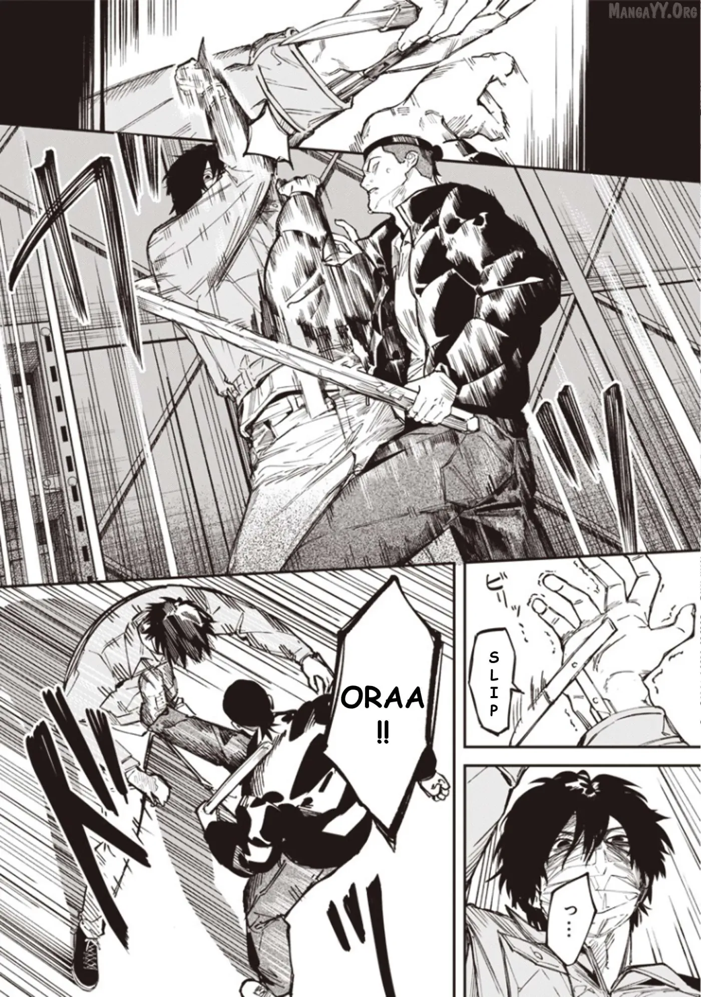Melancholy Killing Chapter 5 page 17 - 