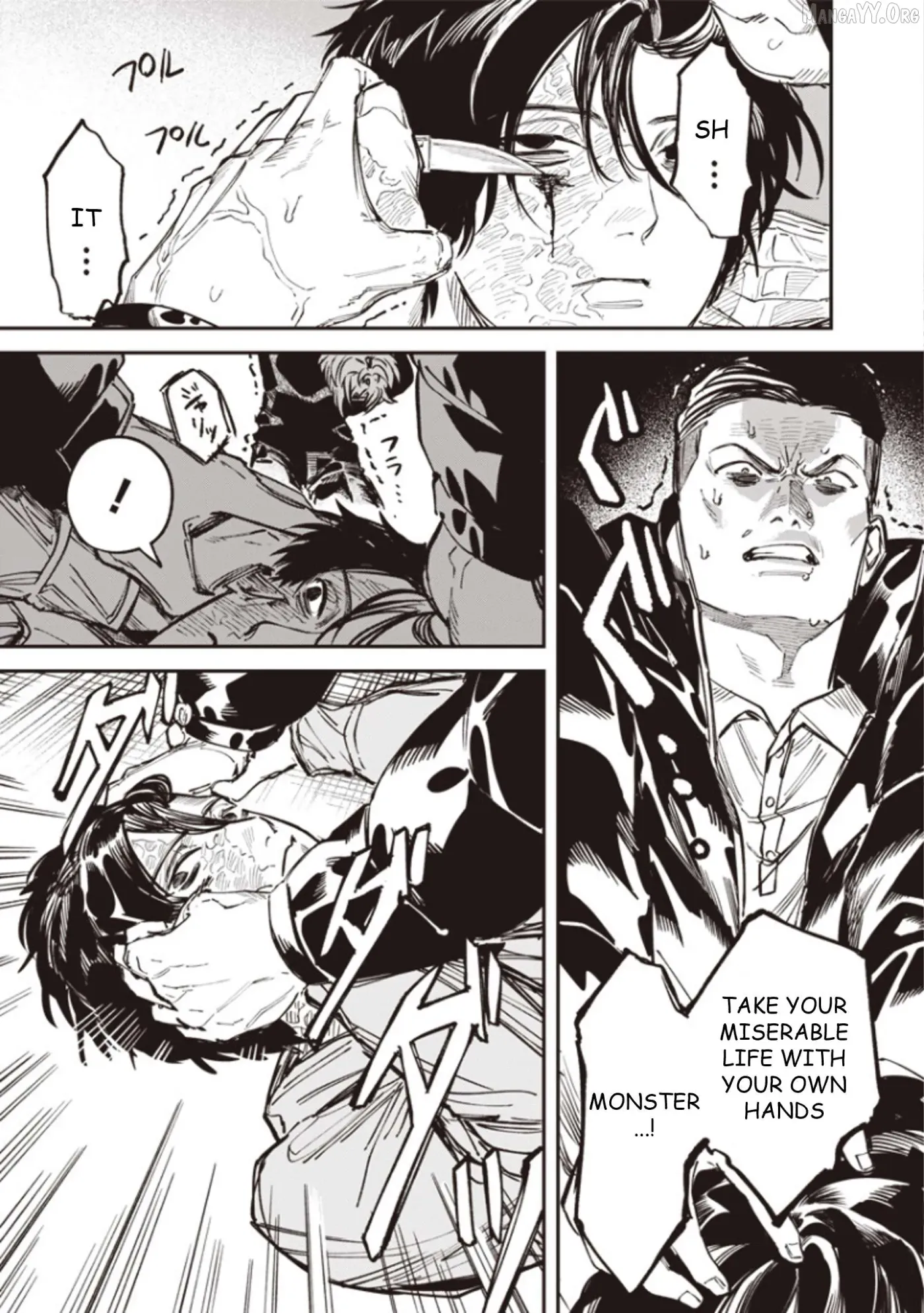 Melancholy Killing Chapter 5 page 23 - 