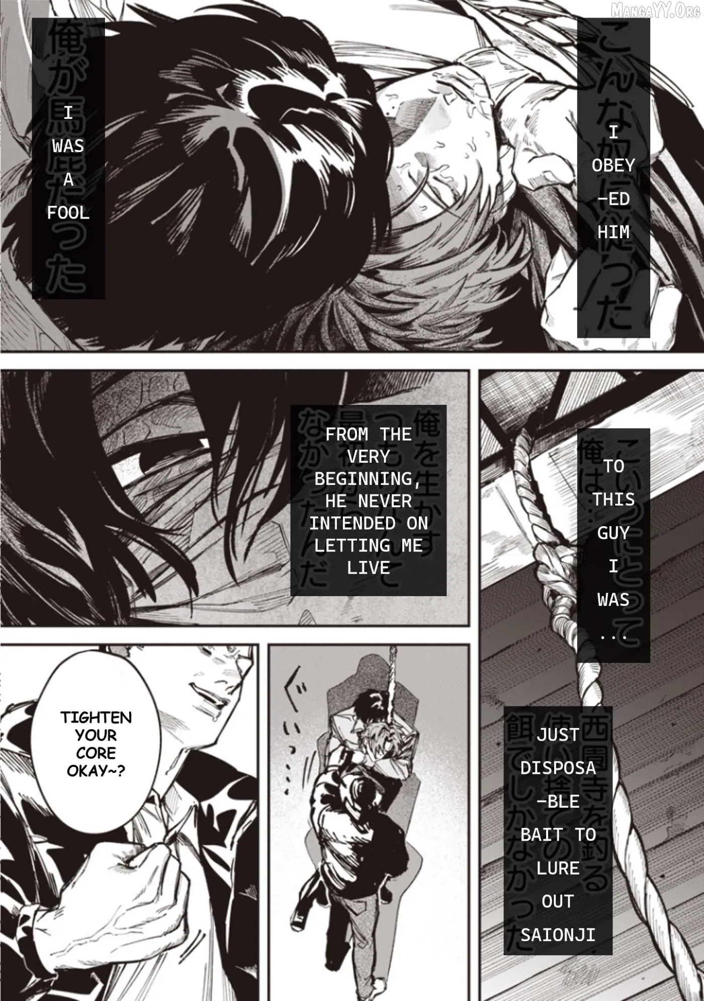 Melancholy Killing Chapter 5 page 10 - 