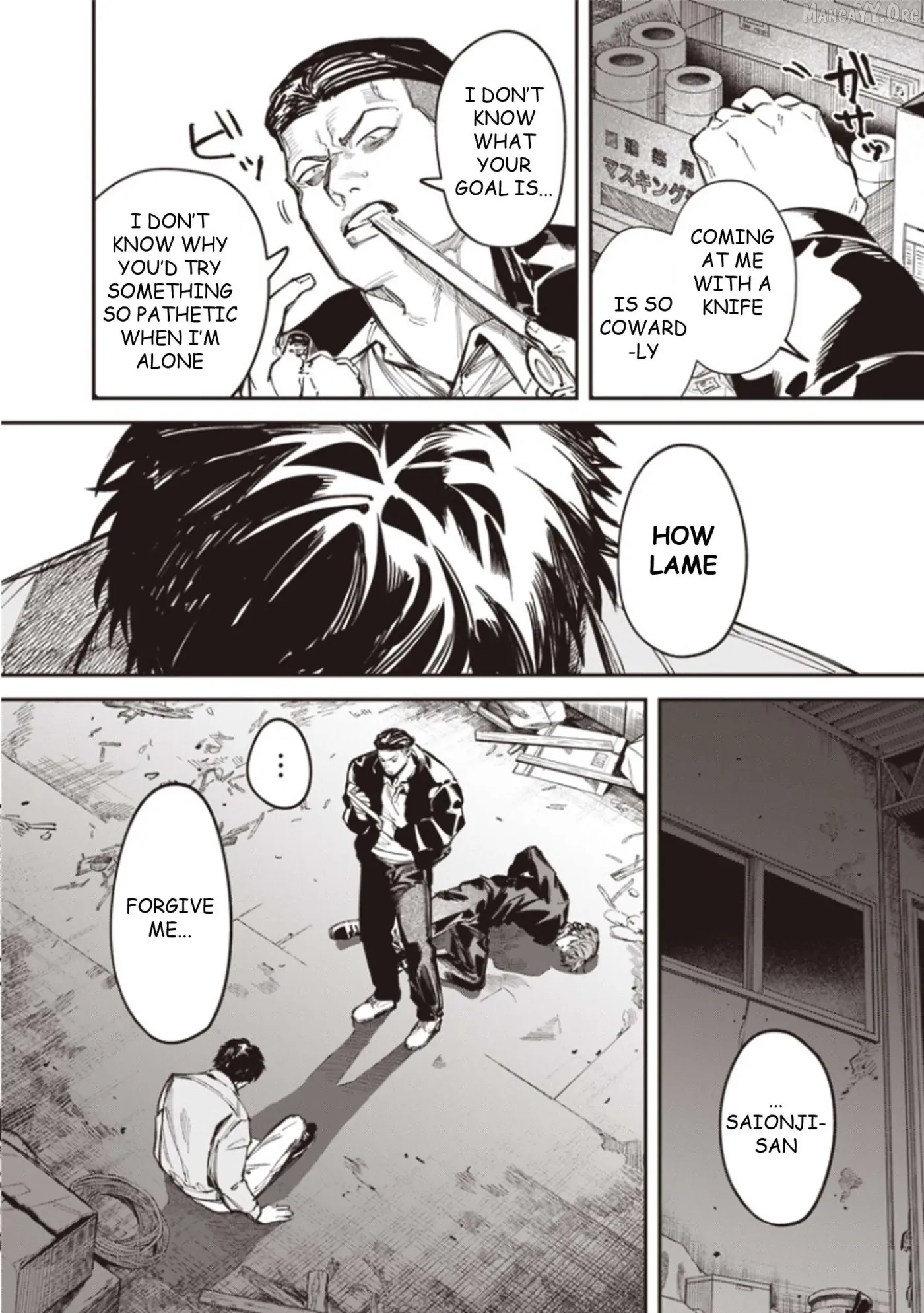 Melancholy Killing Chapter 6 page 4 - 