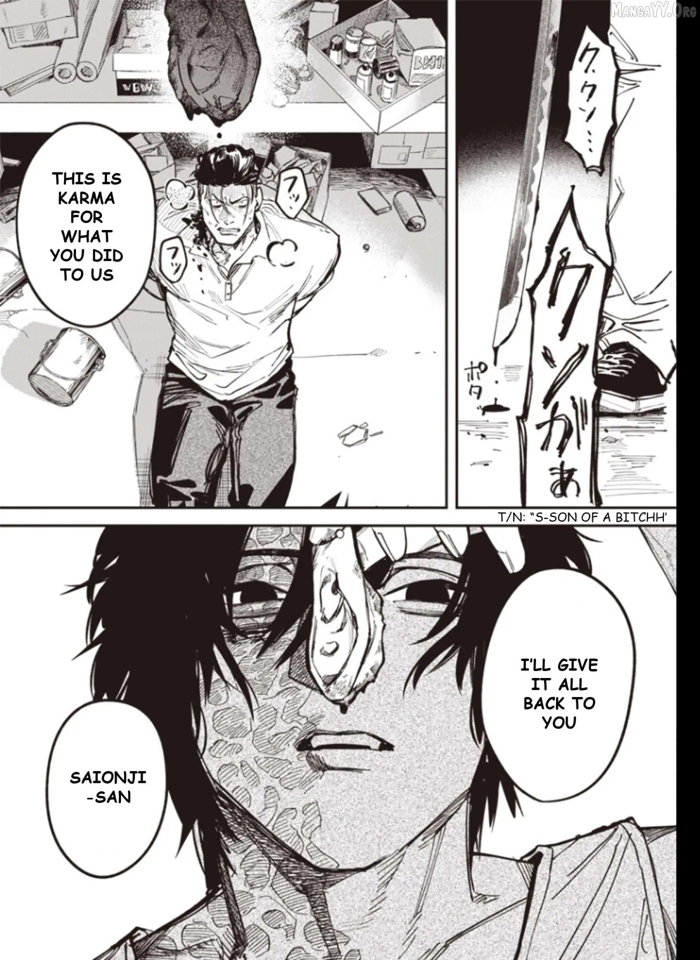Melancholy Killing Chapter 6 page 31 - 