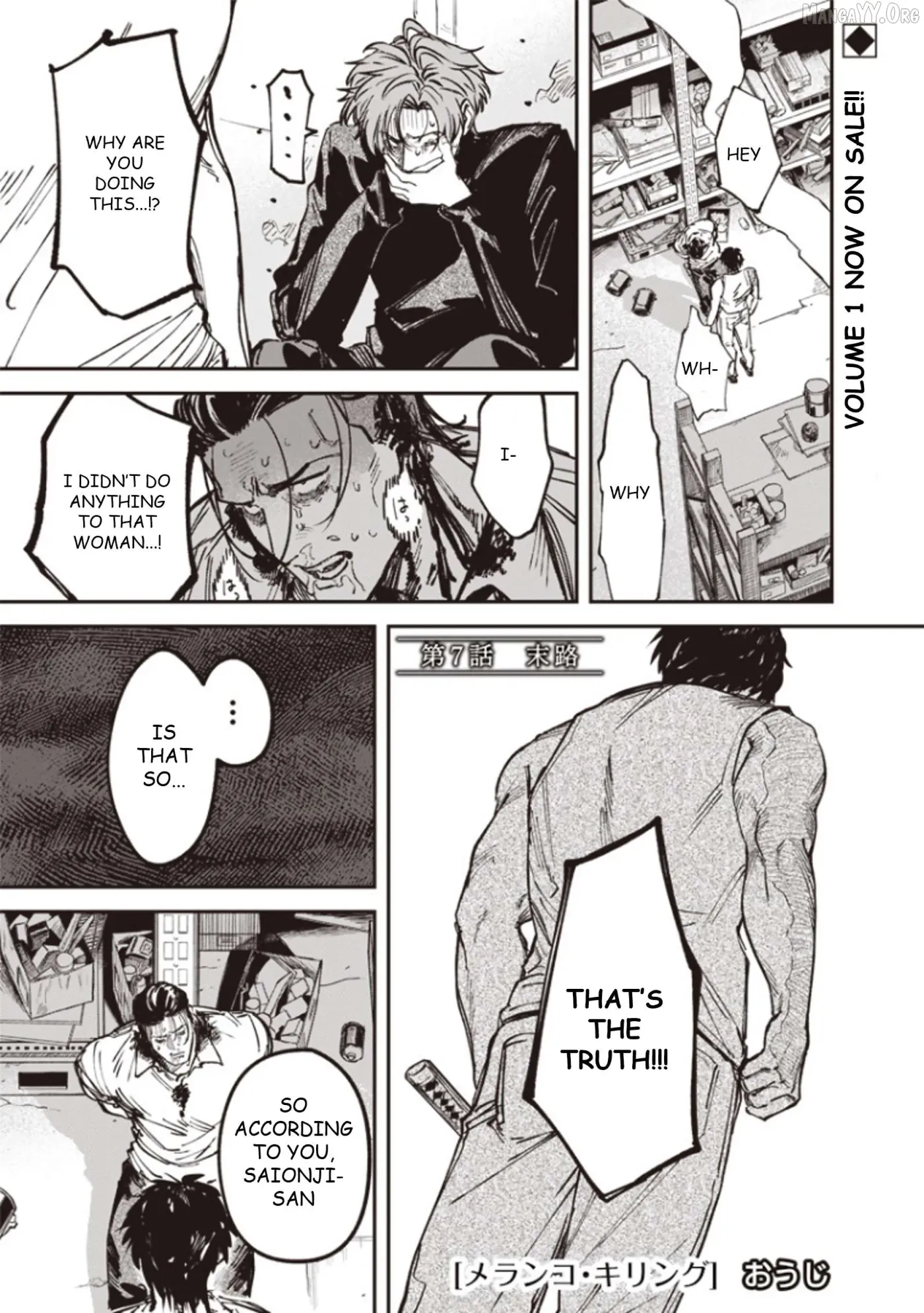 Melancholy Killing Chapter 7 page 2 - 