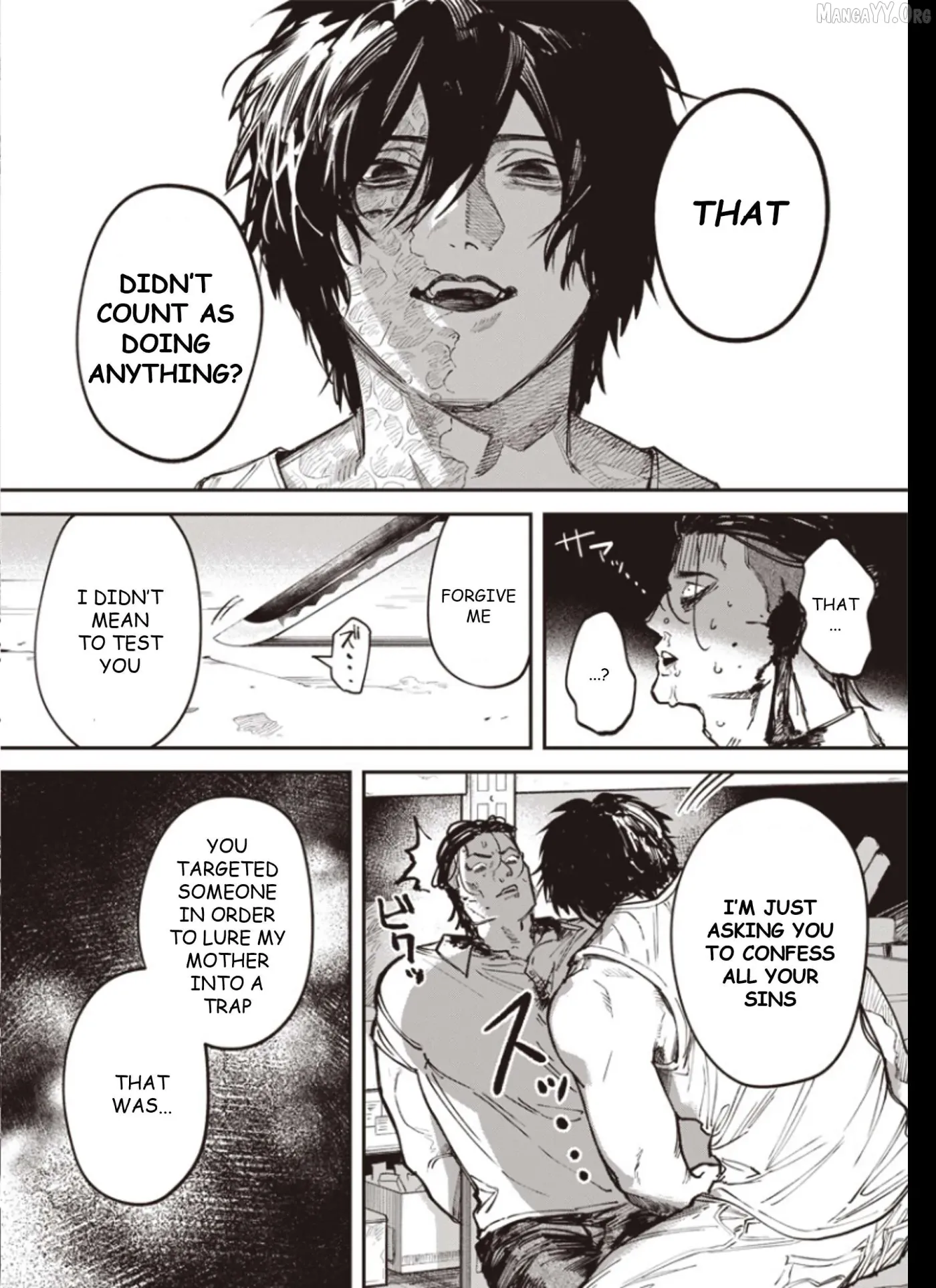 Melancholy Killing Chapter 7 page 3 - 
