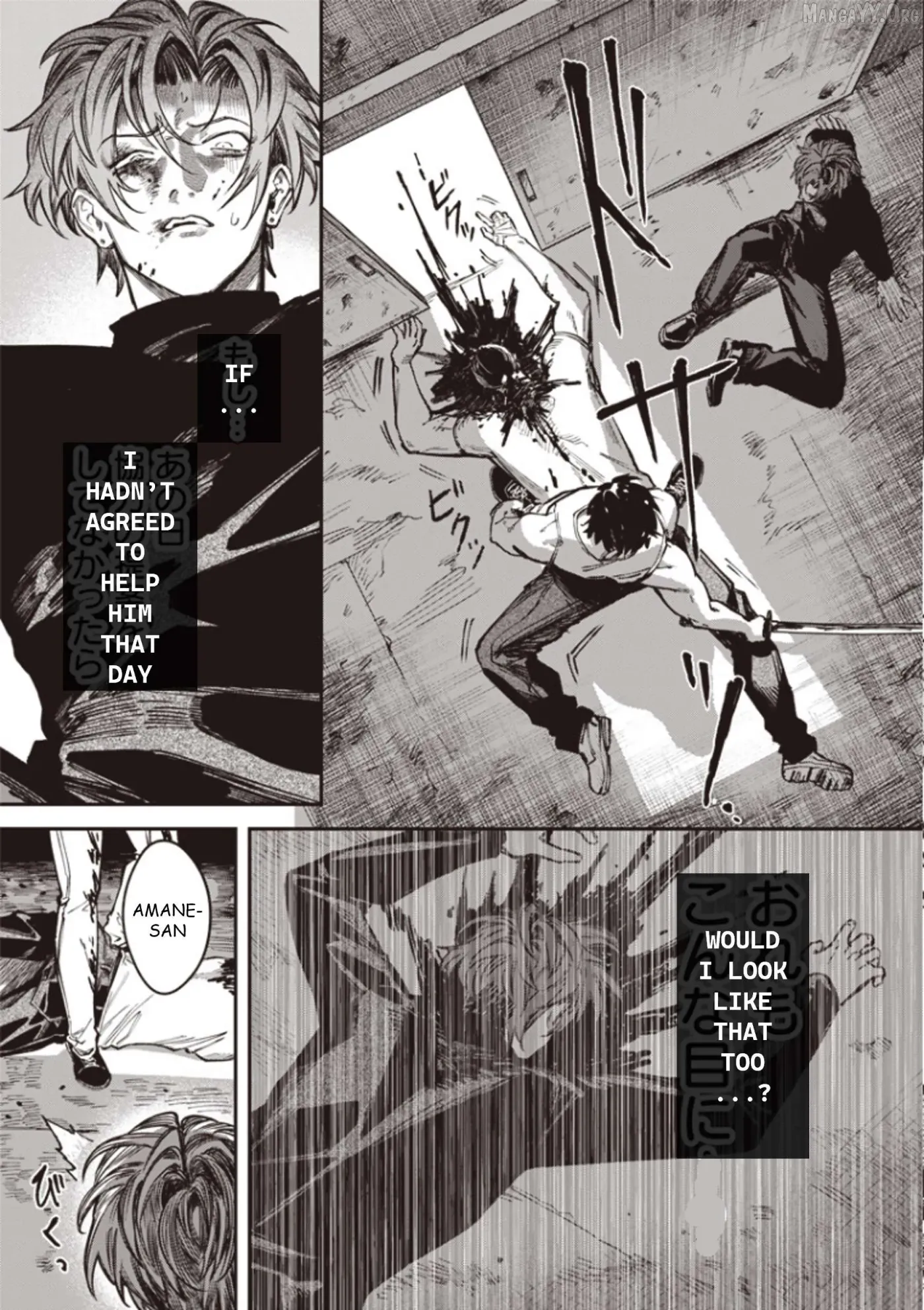Melancholy Killing Chapter 7 page 22 - 