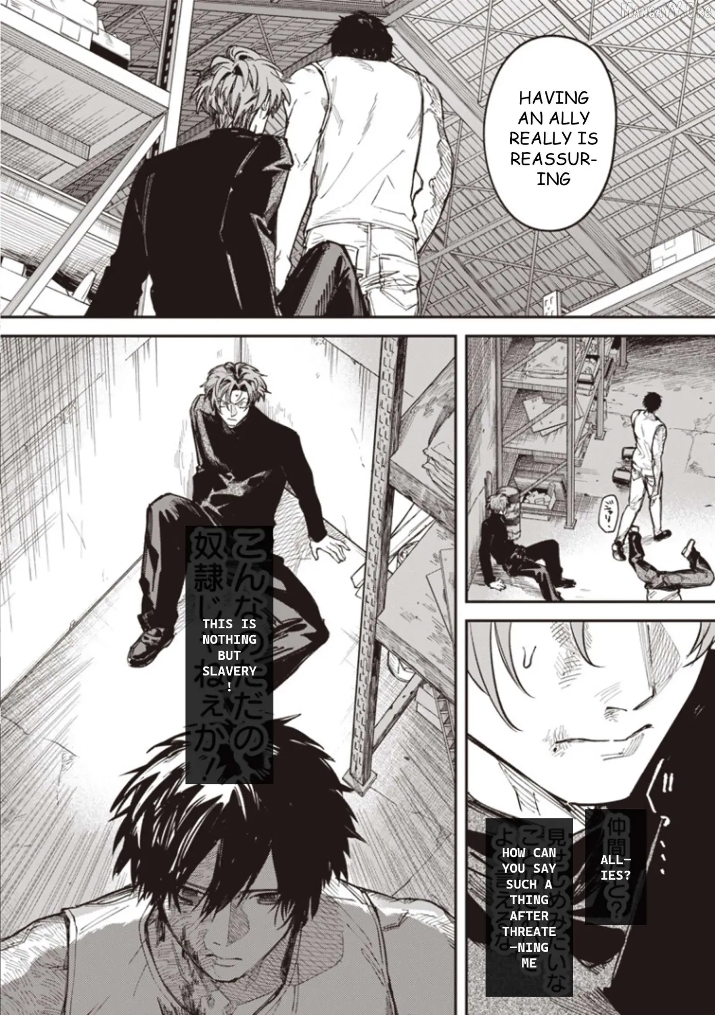 Melancholy Killing Chapter 7 page 29 - 