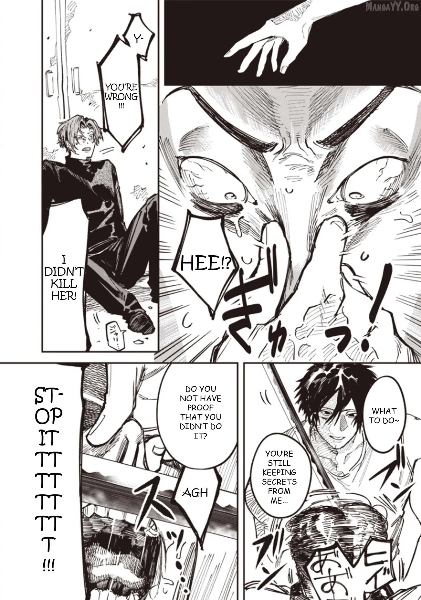 Melancholy Killing Chapter 7 page 9 - 