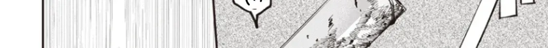 Melancholy Killing Chapter 8.5 page 16 - 