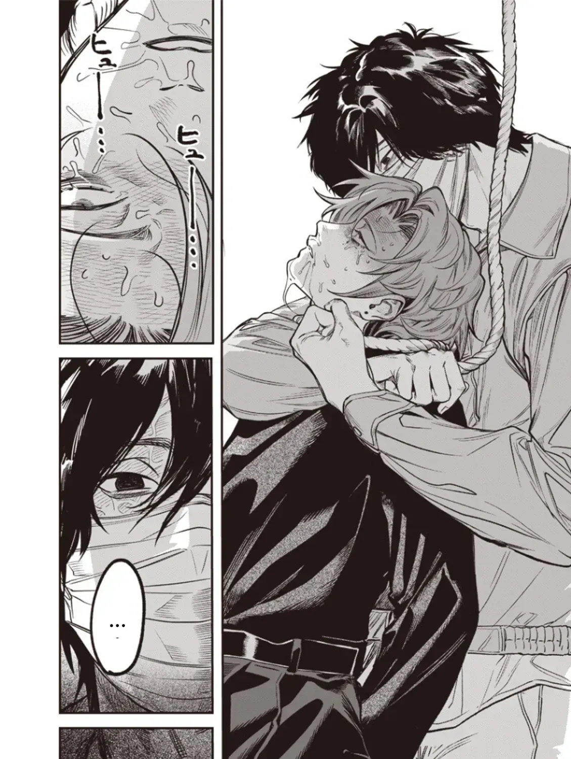 Melancholy Killing Chapter 8.5 page 3 - 