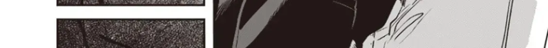 Melancholy Killing Chapter 8.5 page 4 - 