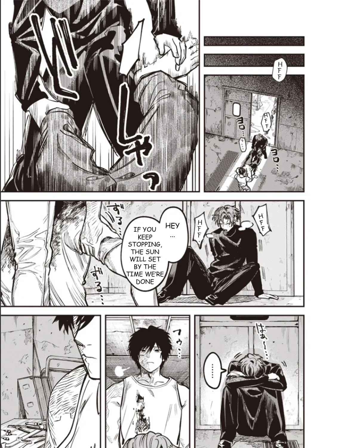 Melancholy Killing Chapter 8.5 page 5 - 
