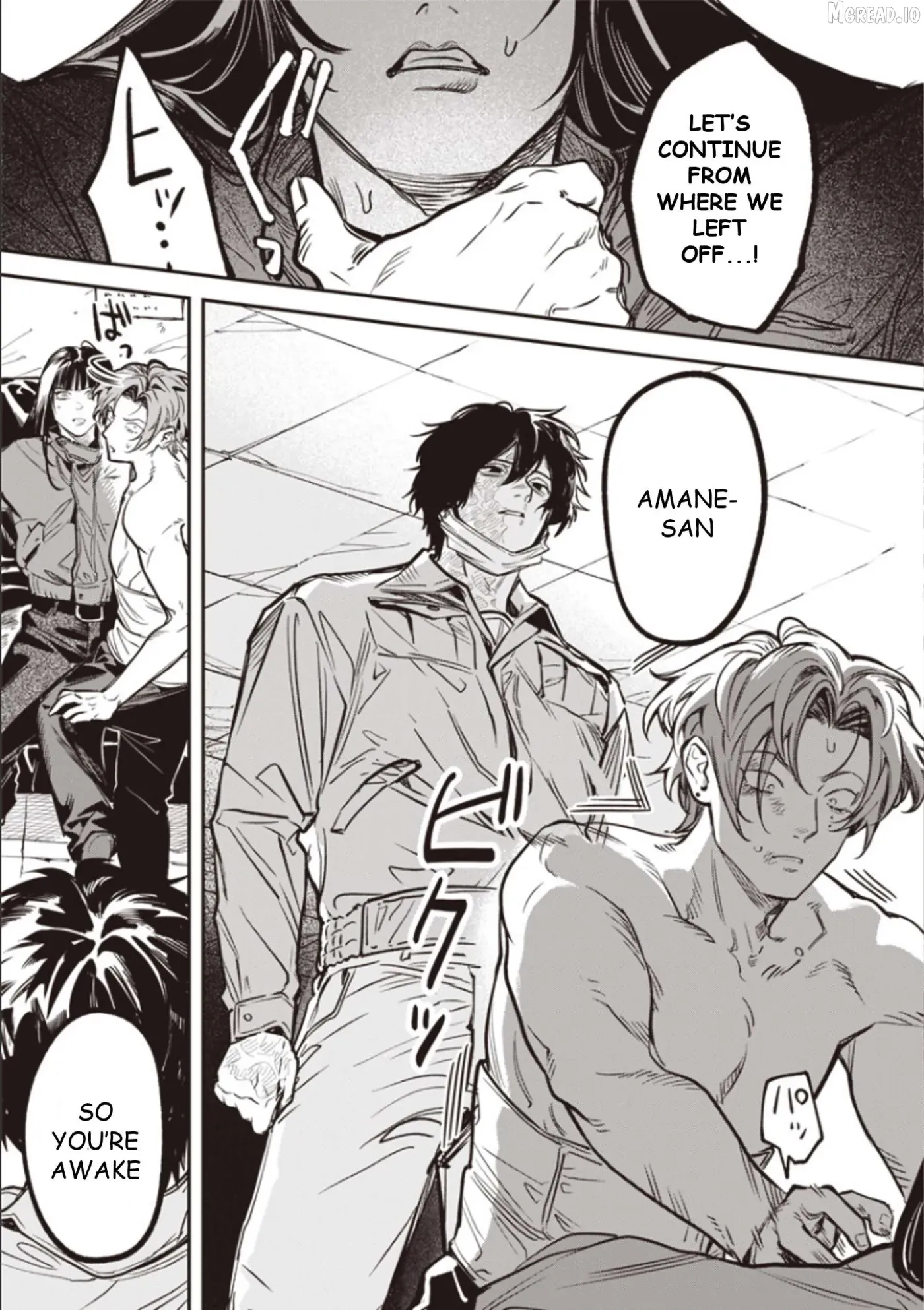 Melancholy Killing Chapter 8 page 14 - 