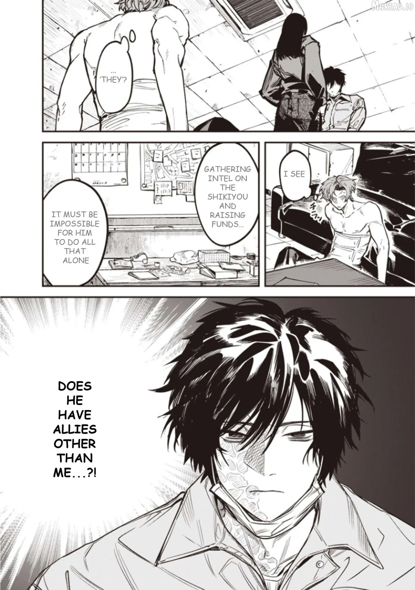 Melancholy Killing Chapter 8 page 23 - 