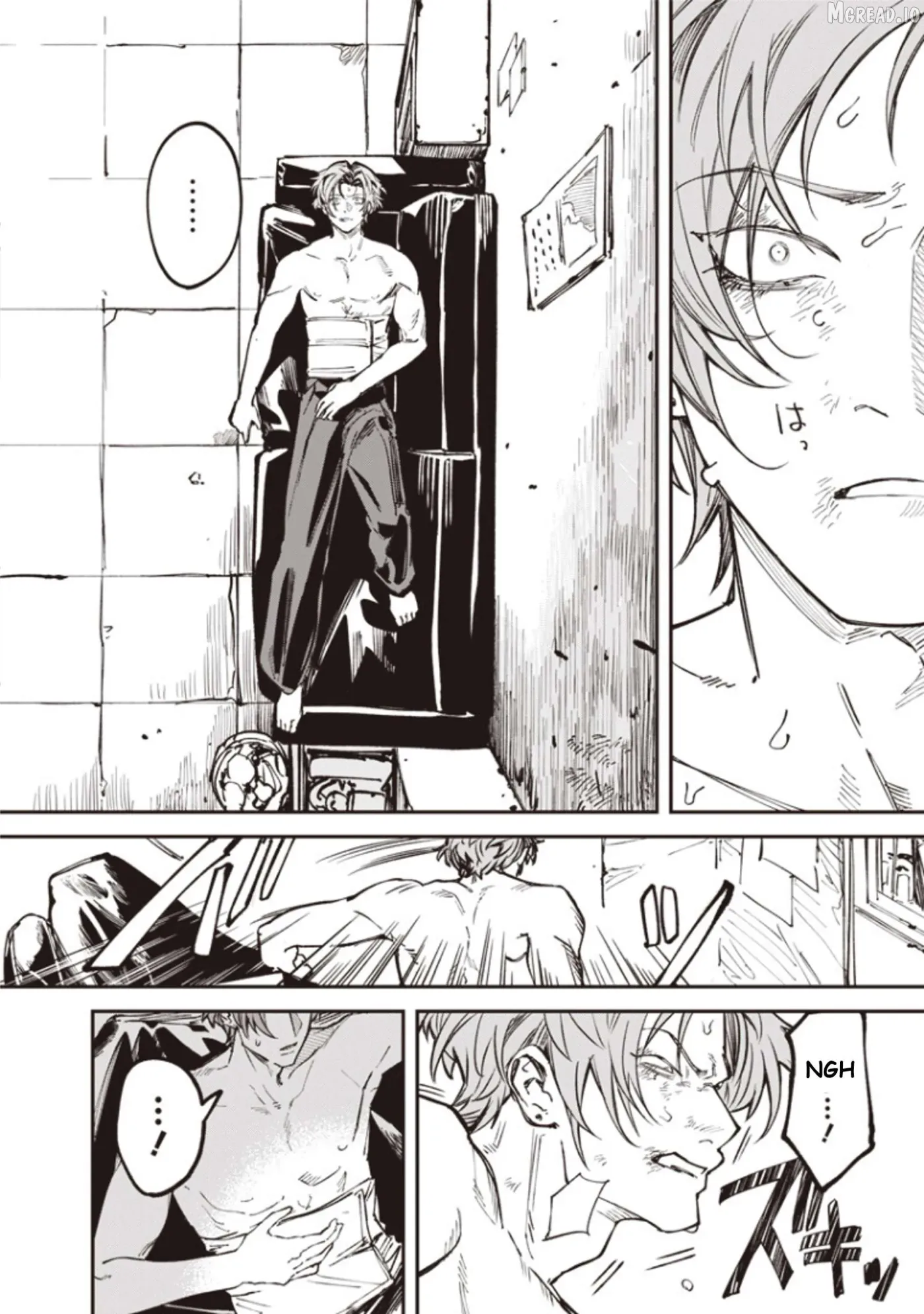 Melancholy Killing Chapter 8 page 7 - 