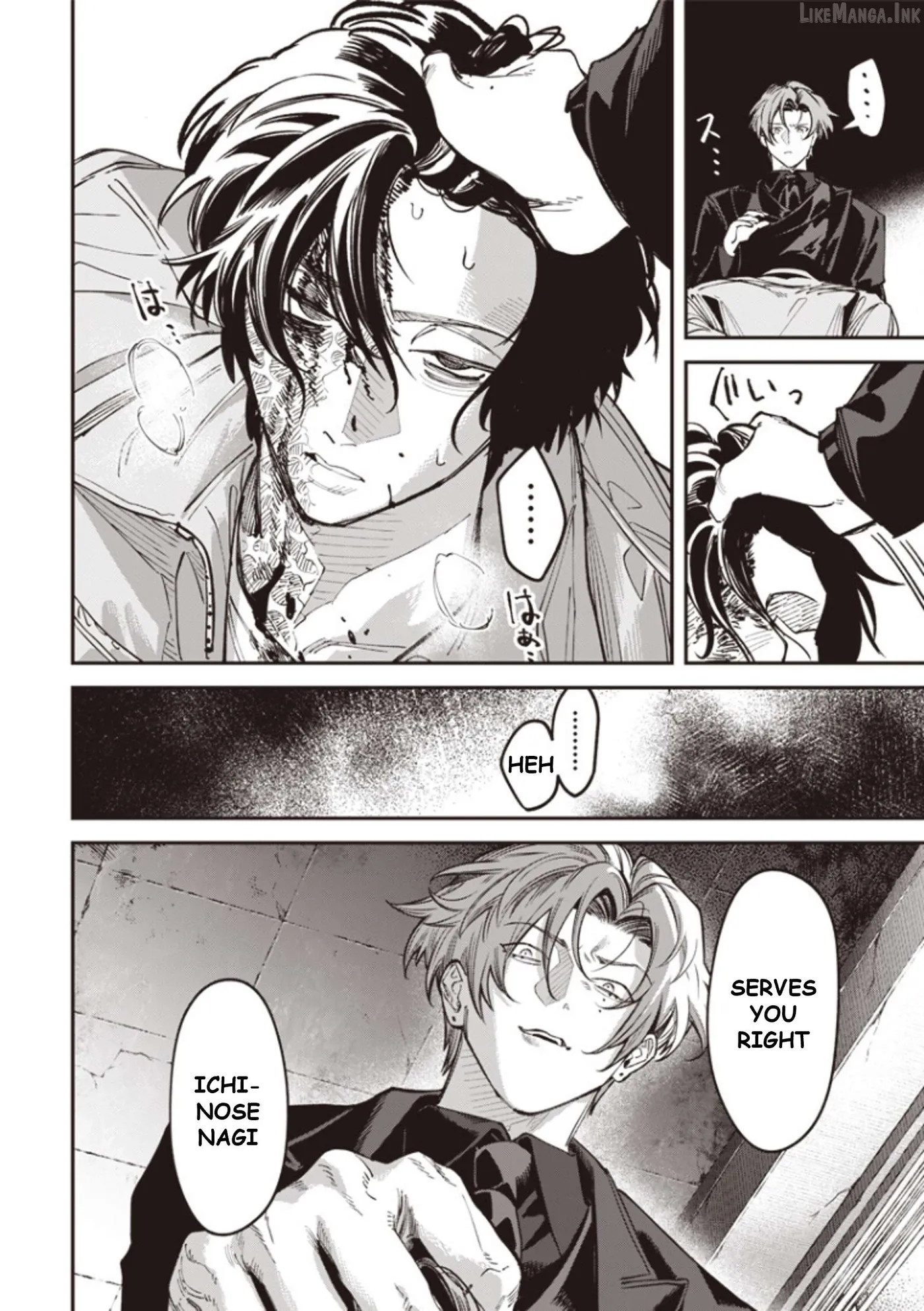 Melanco Killing Chapter 10 page 21 - 