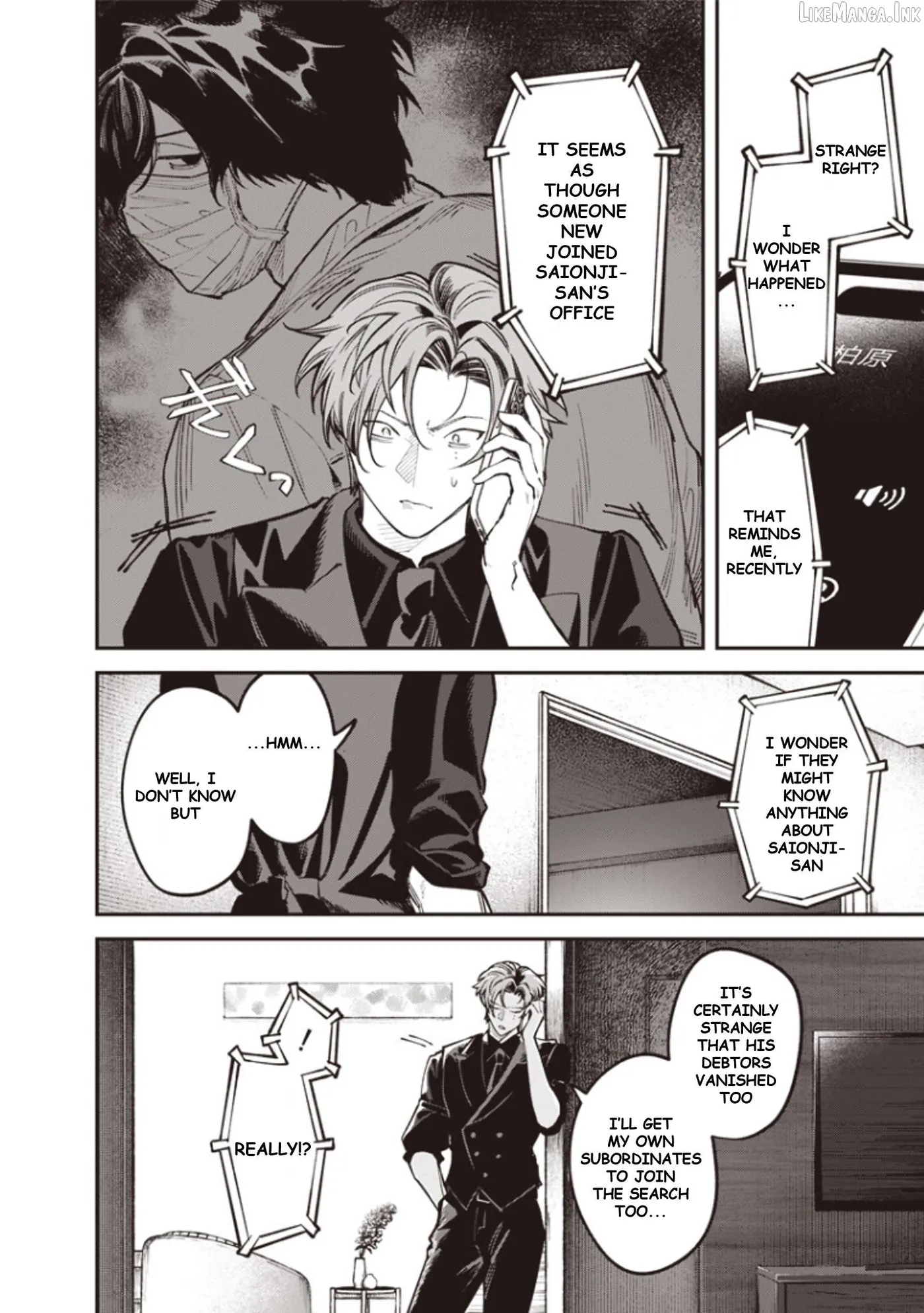 Melanco Killing Chapter 10 page 5 - 