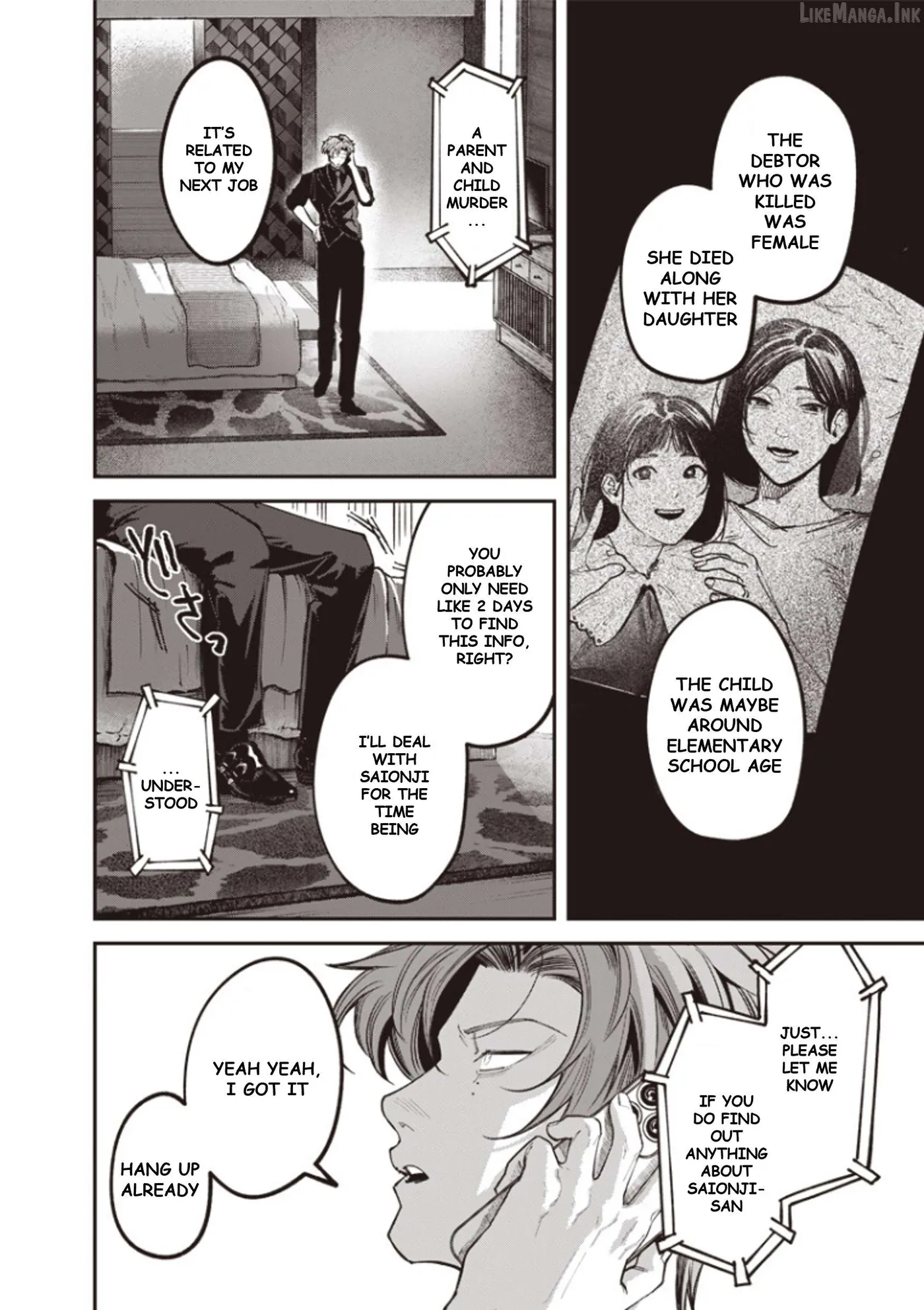 Melanco Killing Chapter 10 page 7 - 