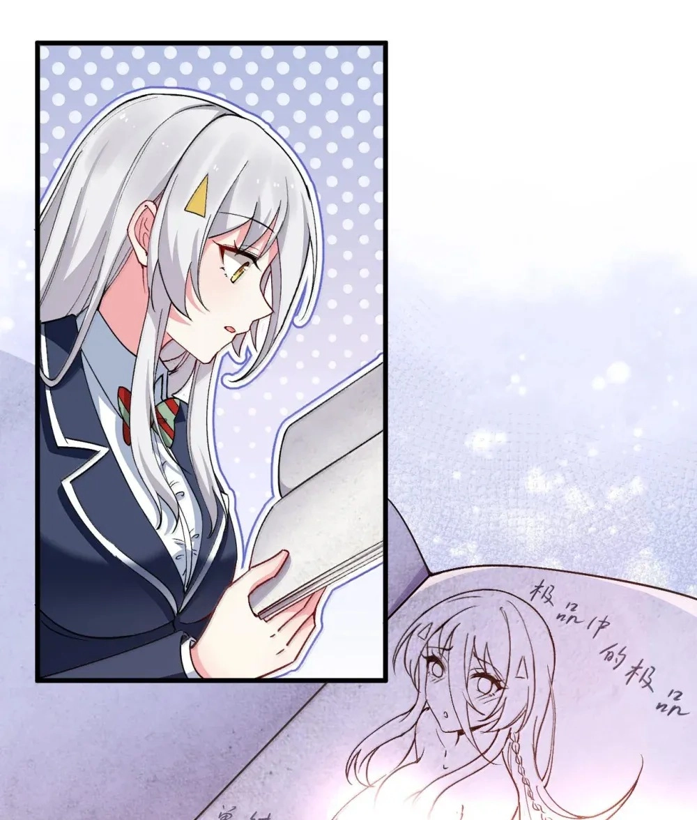 Melanco Killing Chapter 11 page 53 - 