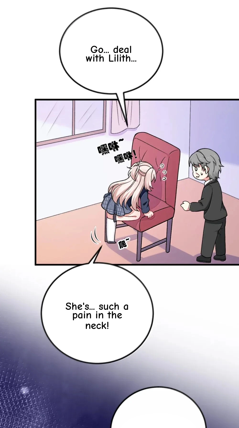 Melanco Killing Chapter 11 page 72 - 