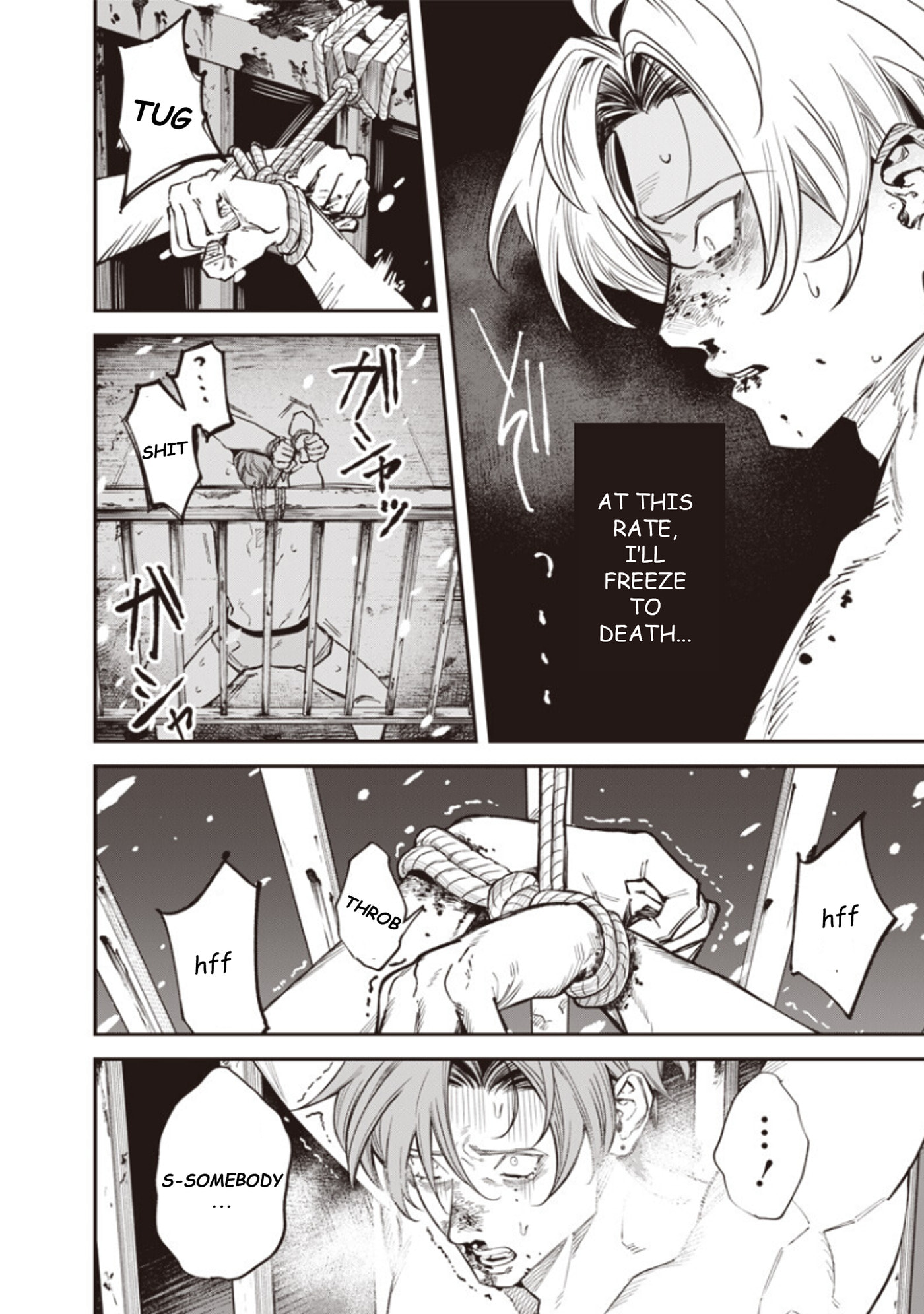 Melanco Killing Chapter 12 page 2 - 
