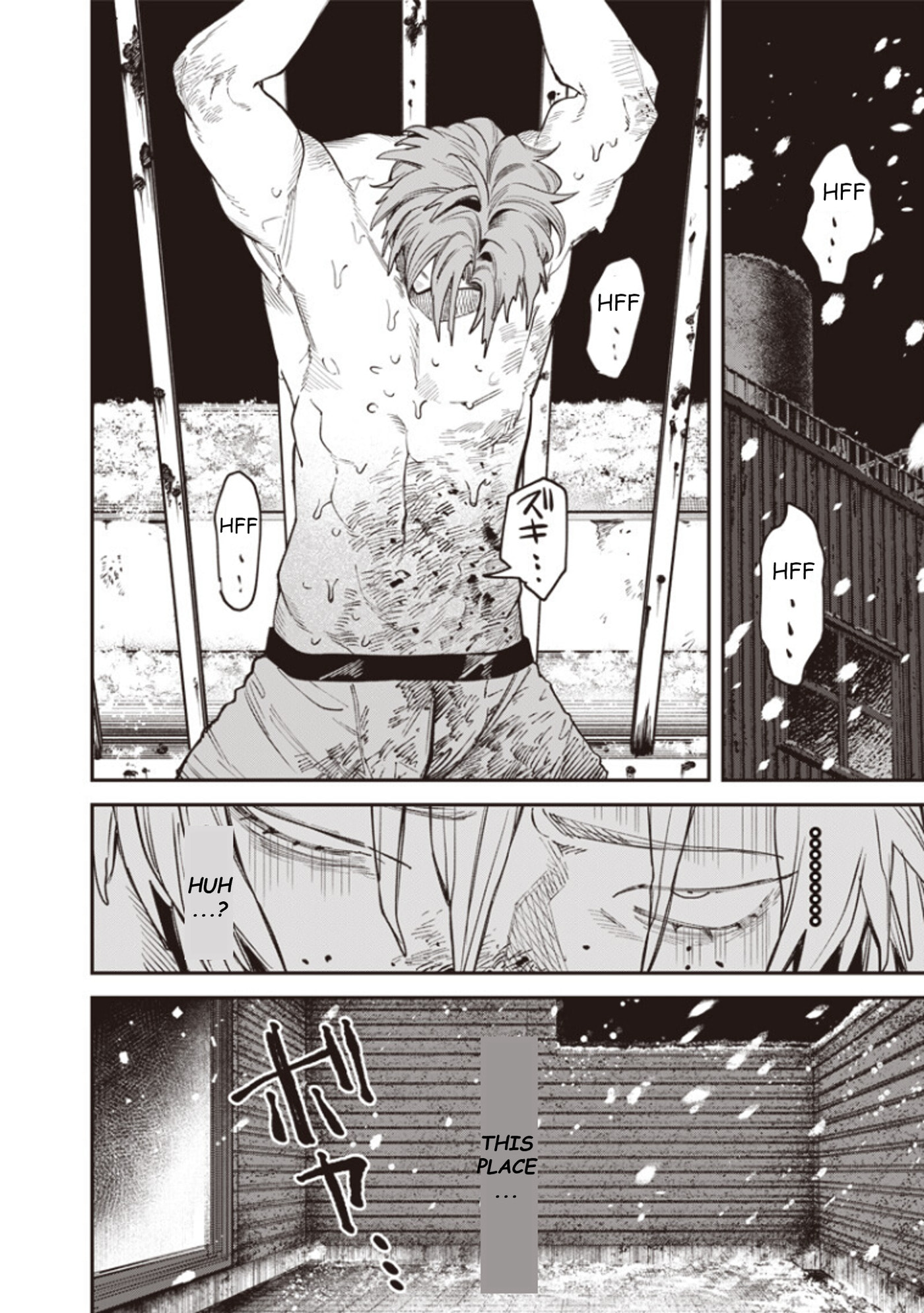 Melanco Killing Chapter 12 page 12 - 
