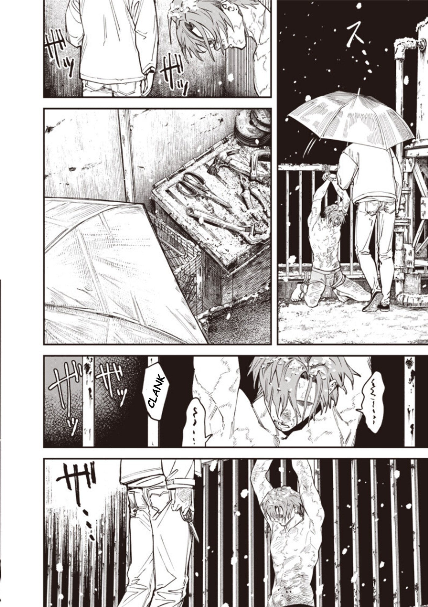 Melanco Killing Chapter 12 page 20 - 