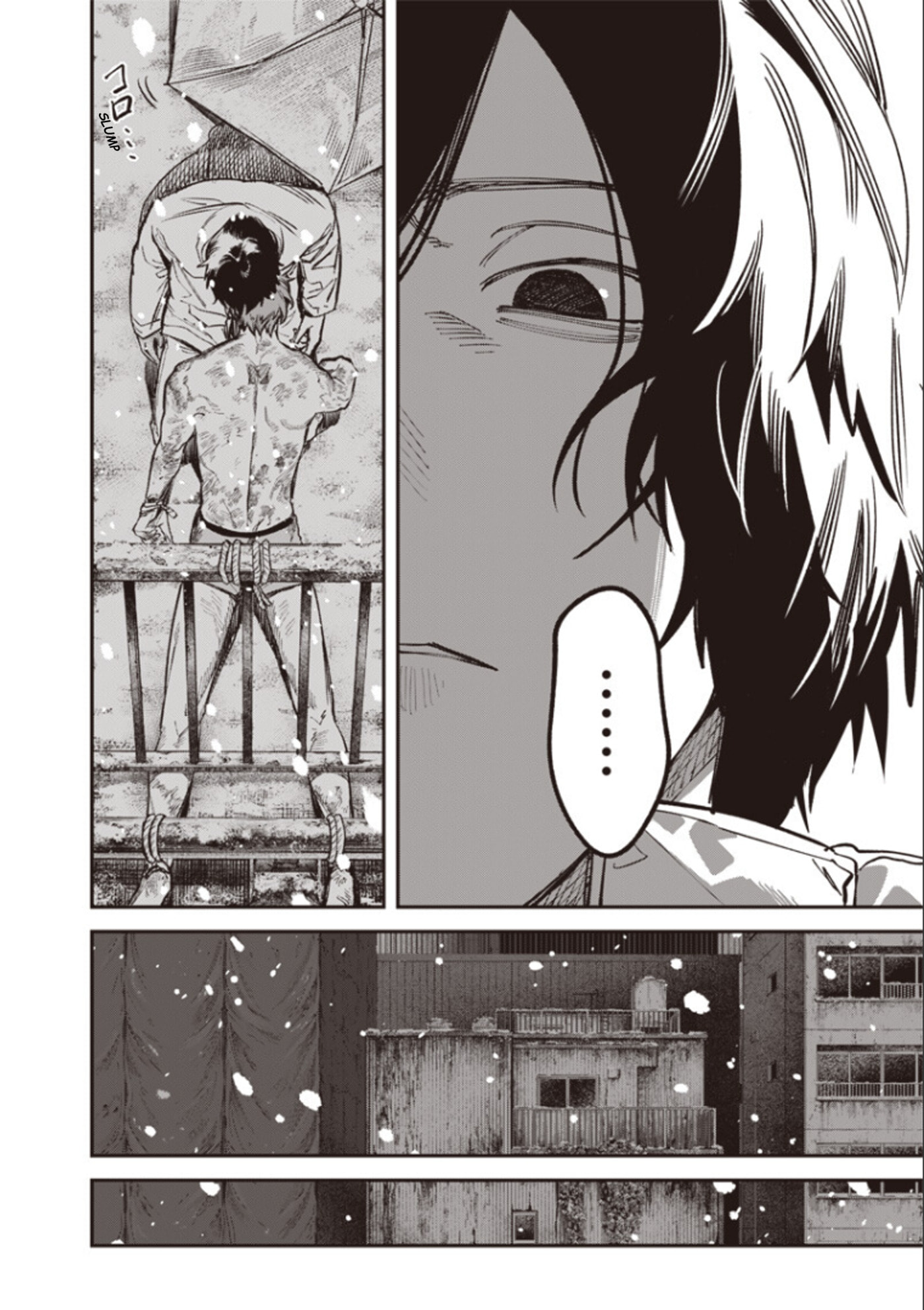 Melanco Killing Chapter 12 page 22 - 