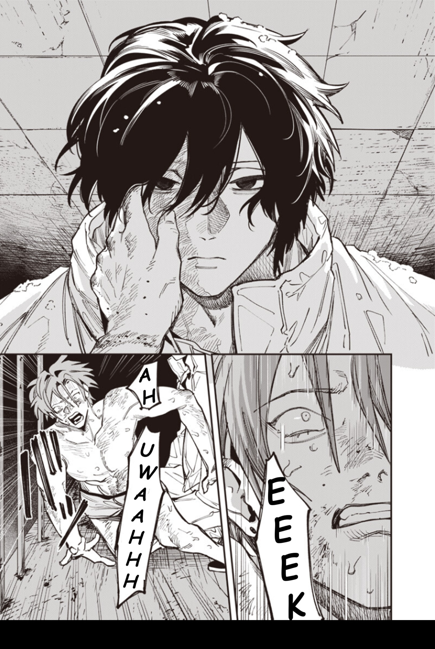 Melanco Killing Chapter 12 page 25 - 
