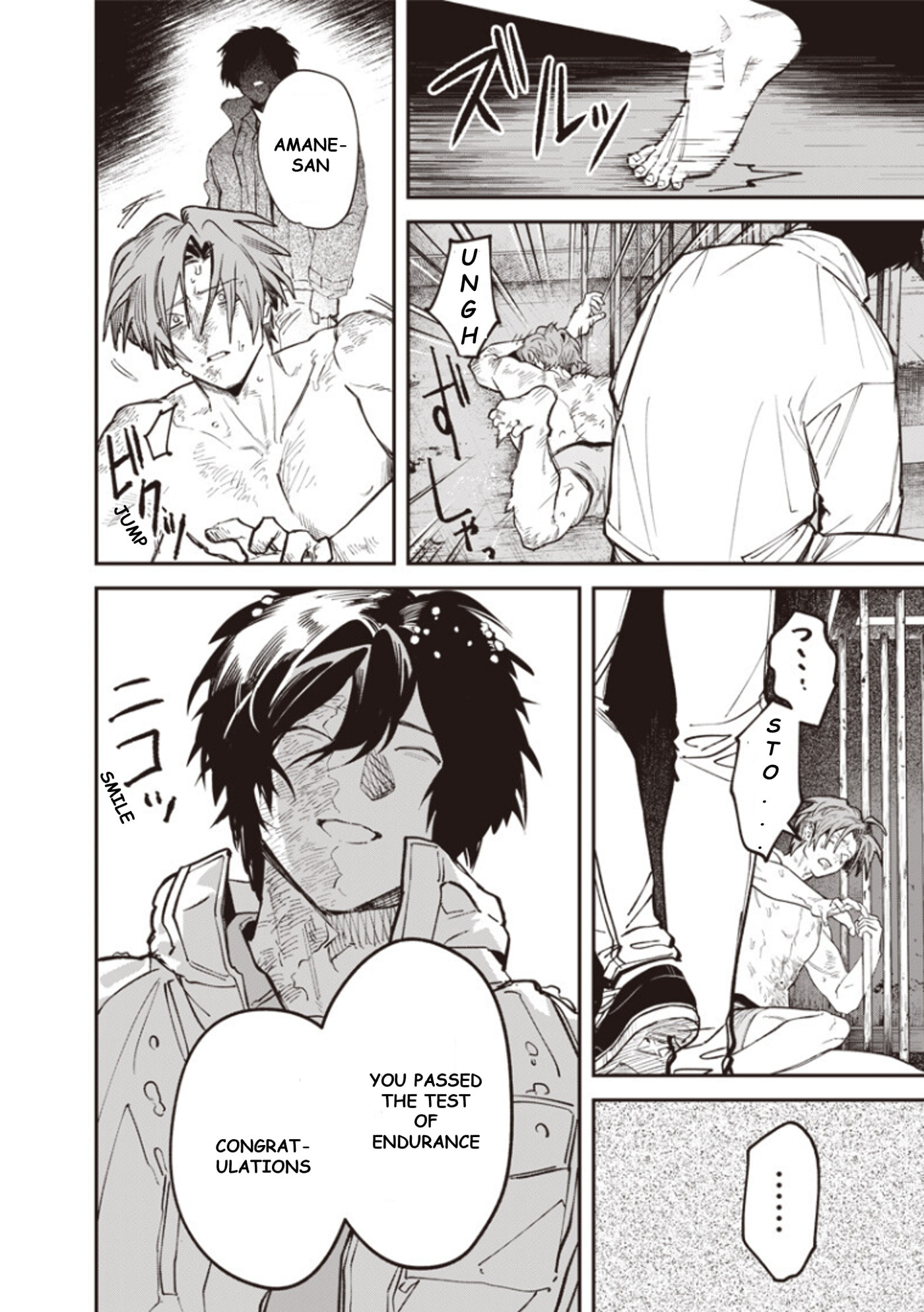 Melanco Killing Chapter 12 page 26 - 
