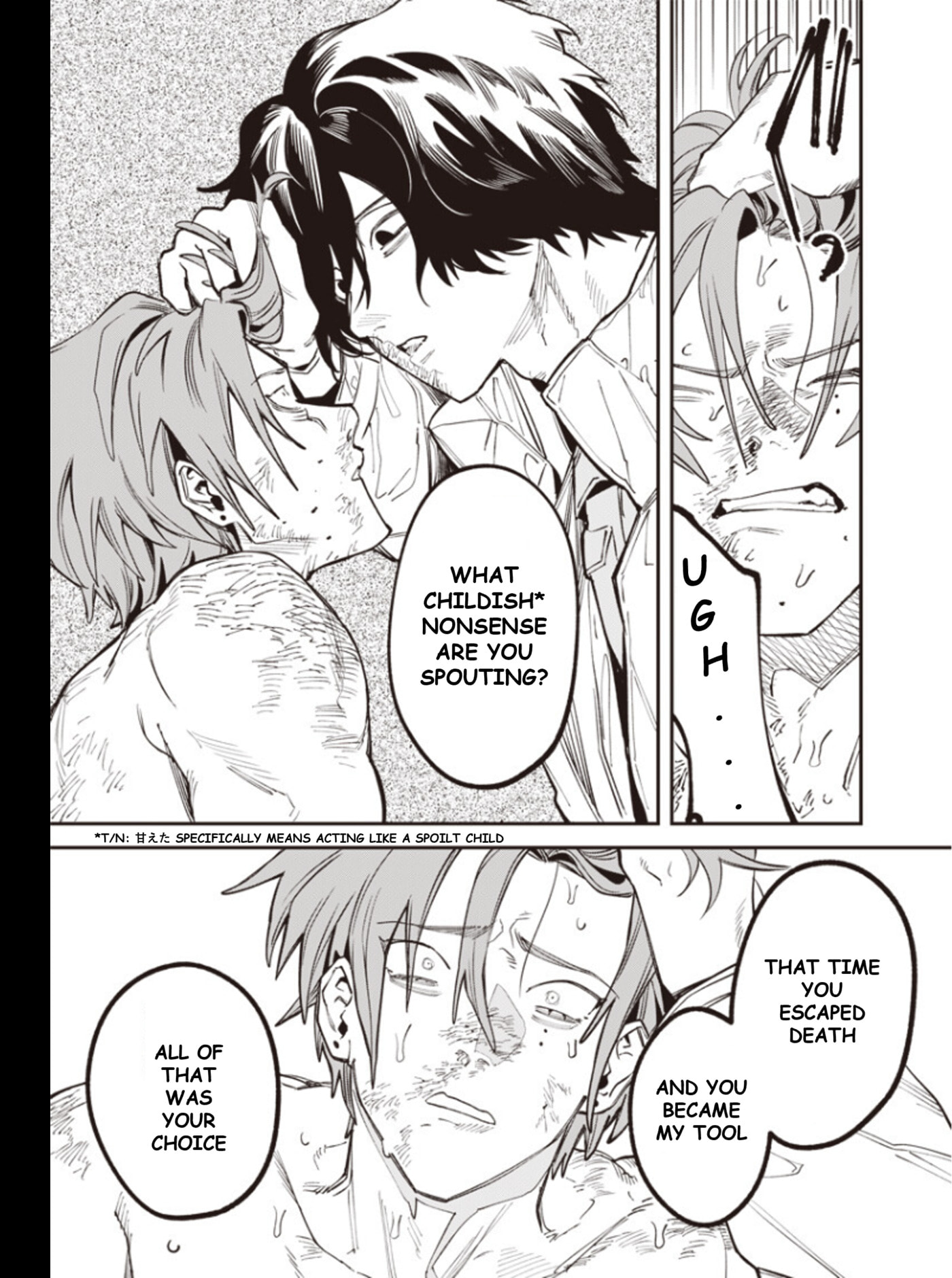 Melanco Killing Chapter 12 page 29 - 