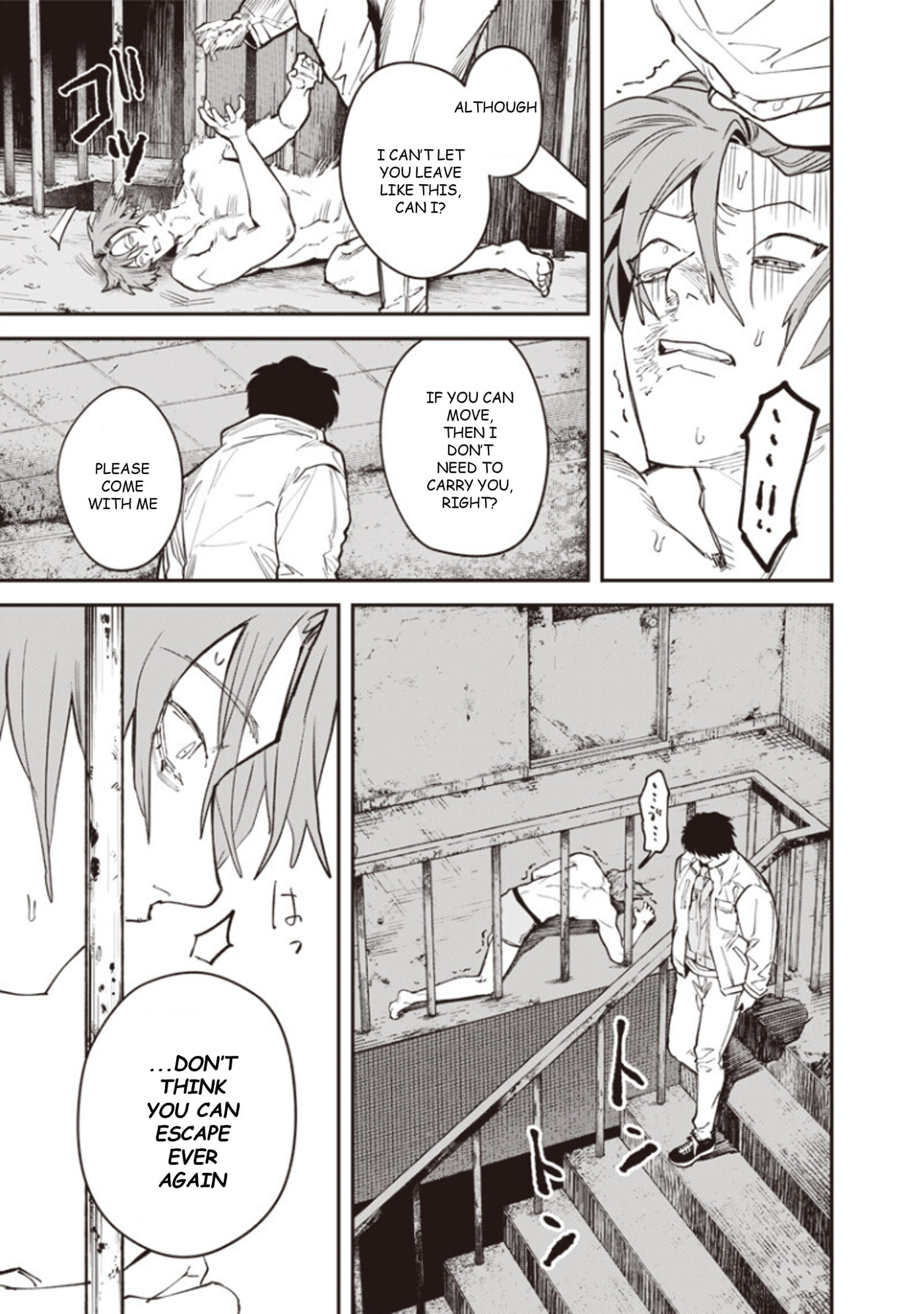 Melanco Killing Chapter 12 page 31 - 