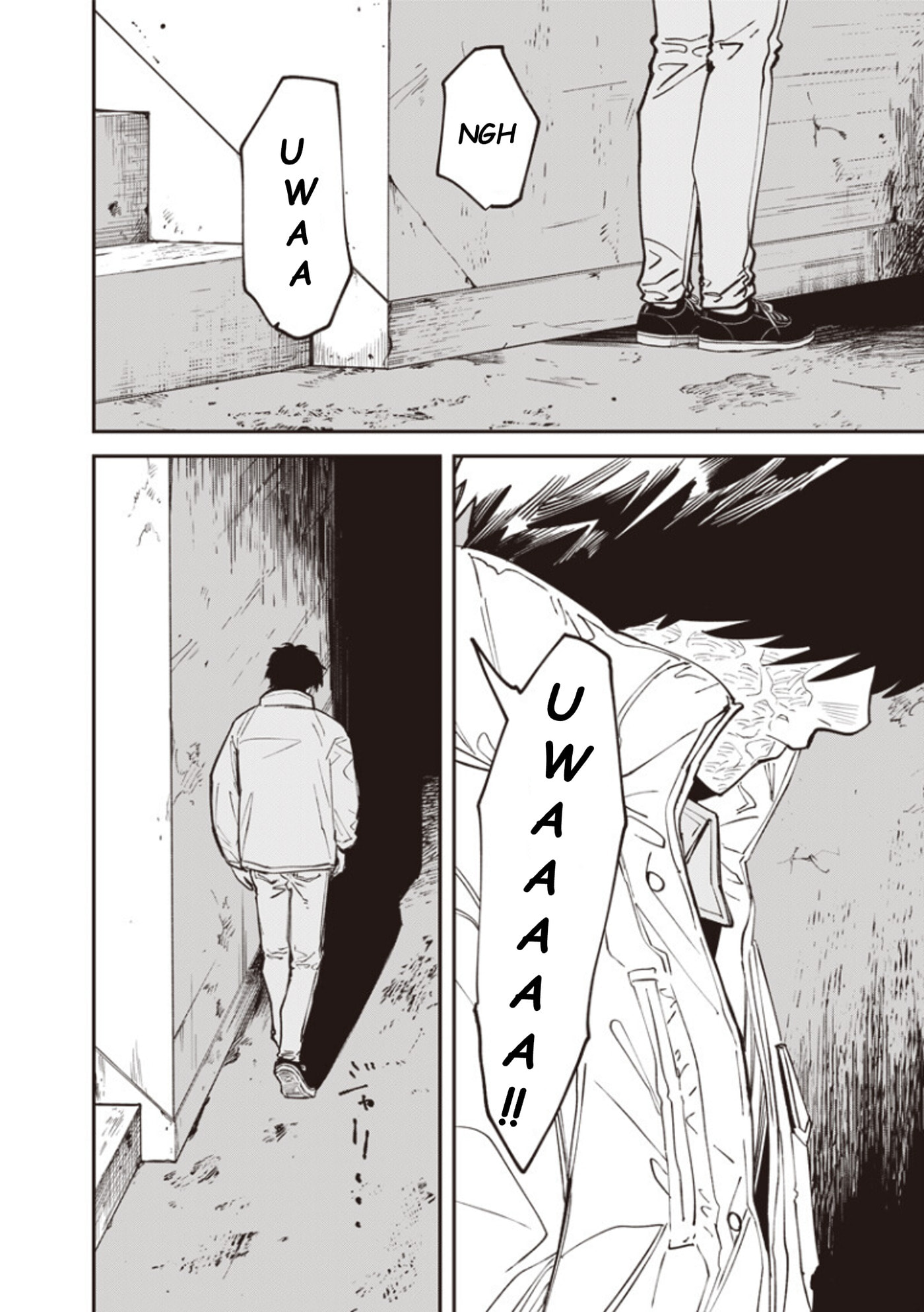 Melanco Killing Chapter 12 page 34 - 