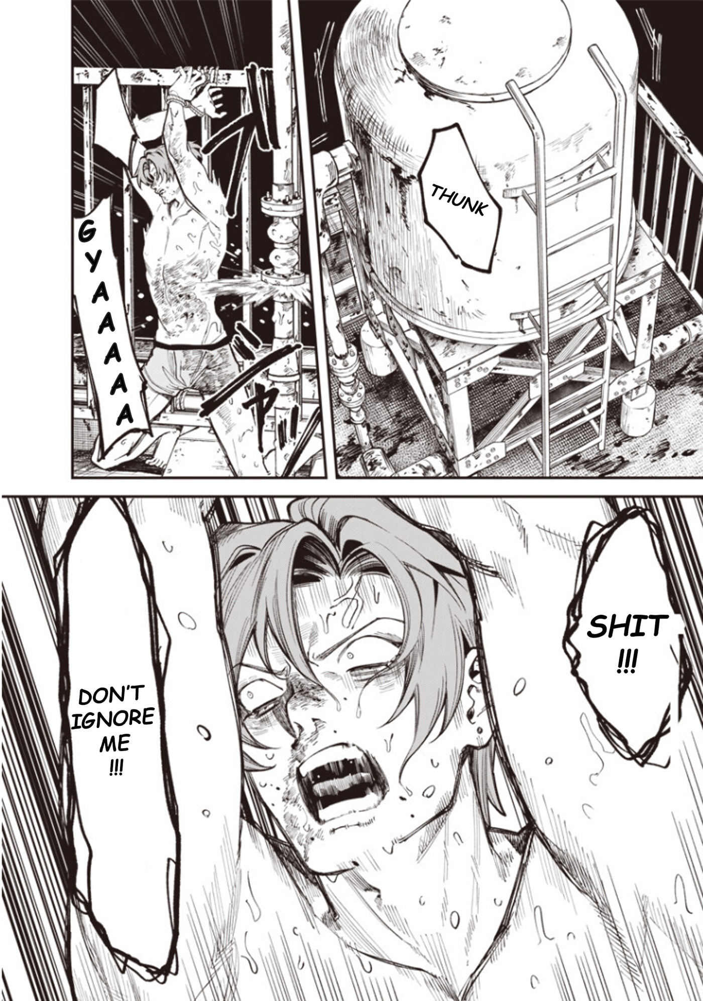 Melanco Killing Chapter 12 page 8 - 
