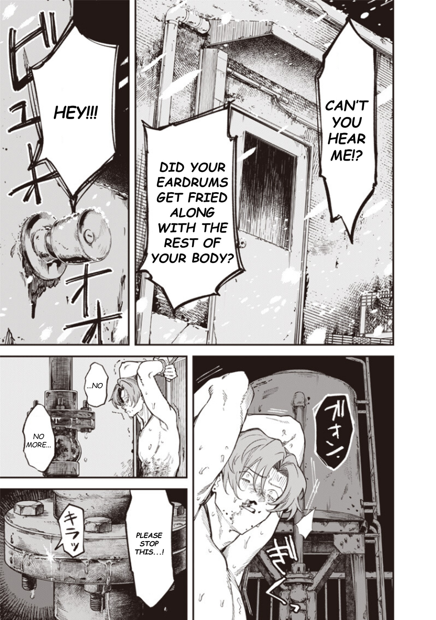 Melanco Killing Chapter 12 page 9 - 