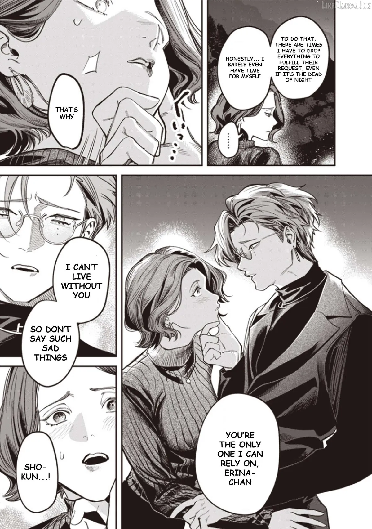 Melanco Killing Chapter 9 page 12 - 