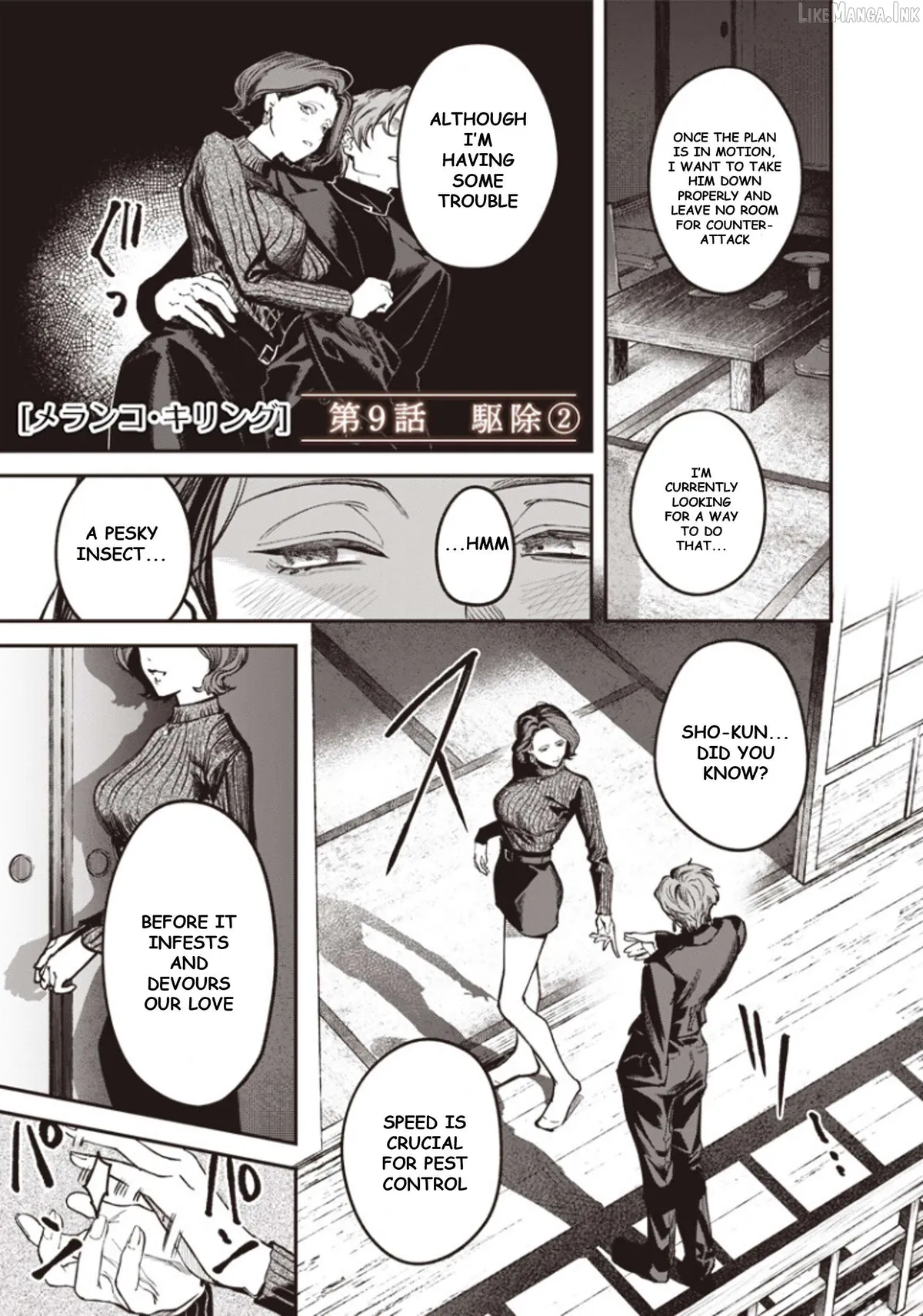 Melanco Killing Chapter 9 page 14 - 
